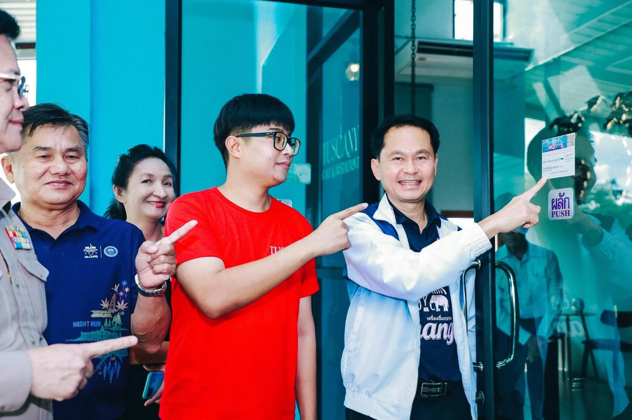 Tuscany Hotel Buriram