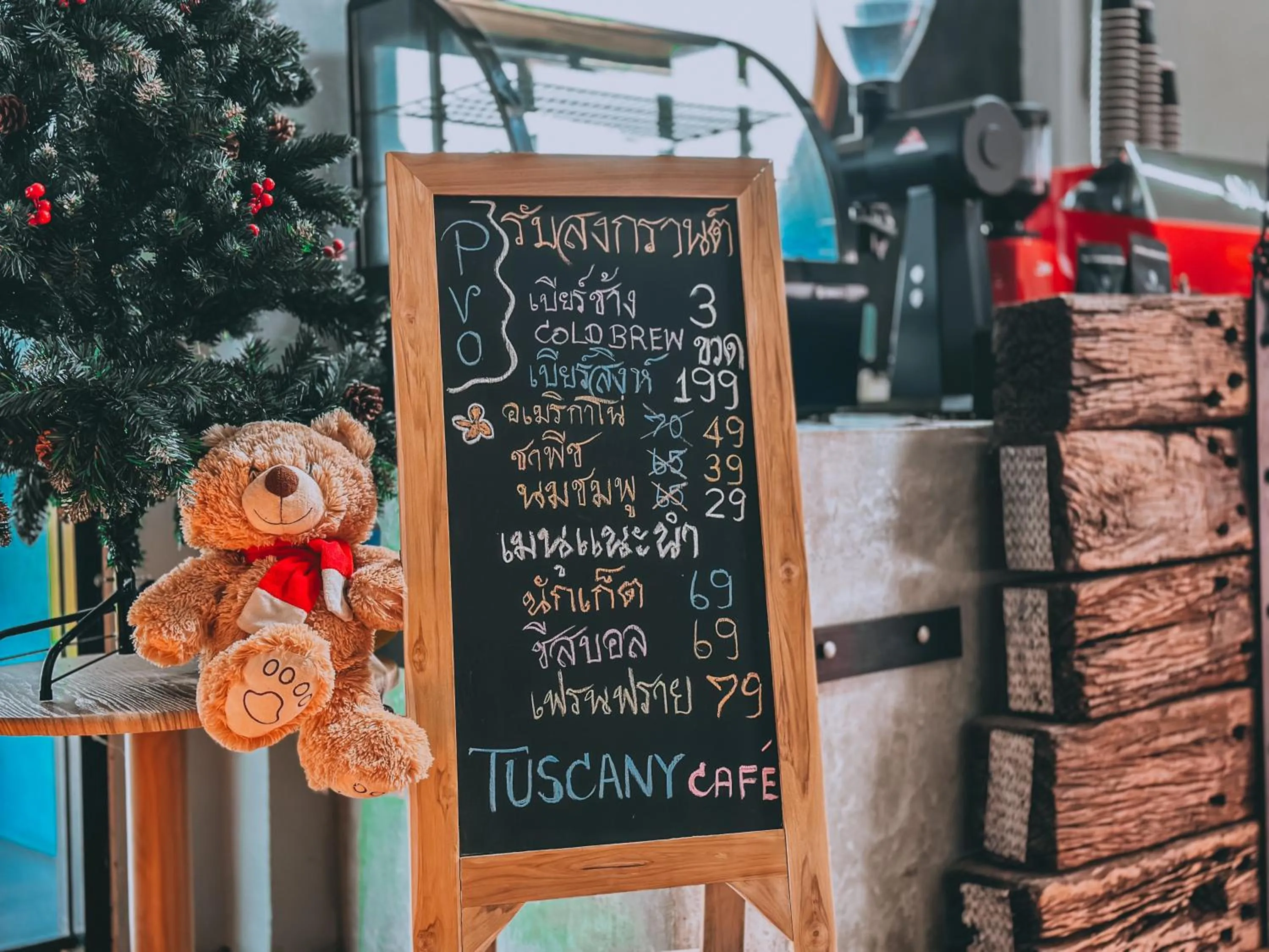 Tuscany Hotel Buriram