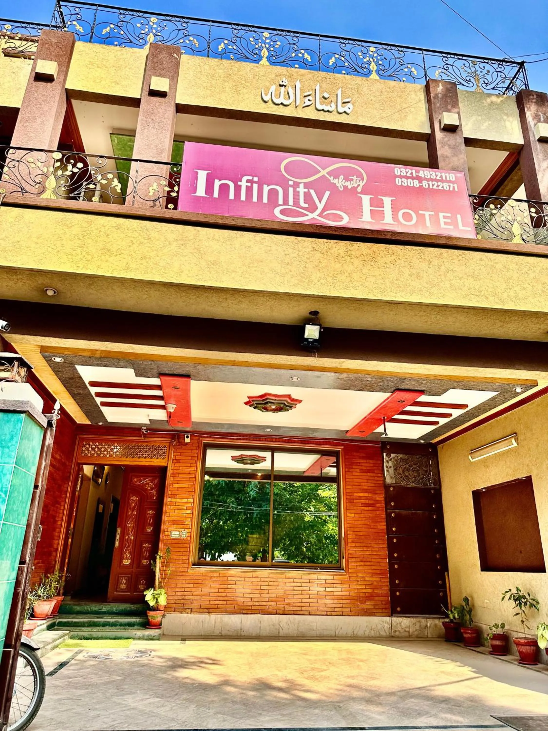 Property building in Infinity Hotel