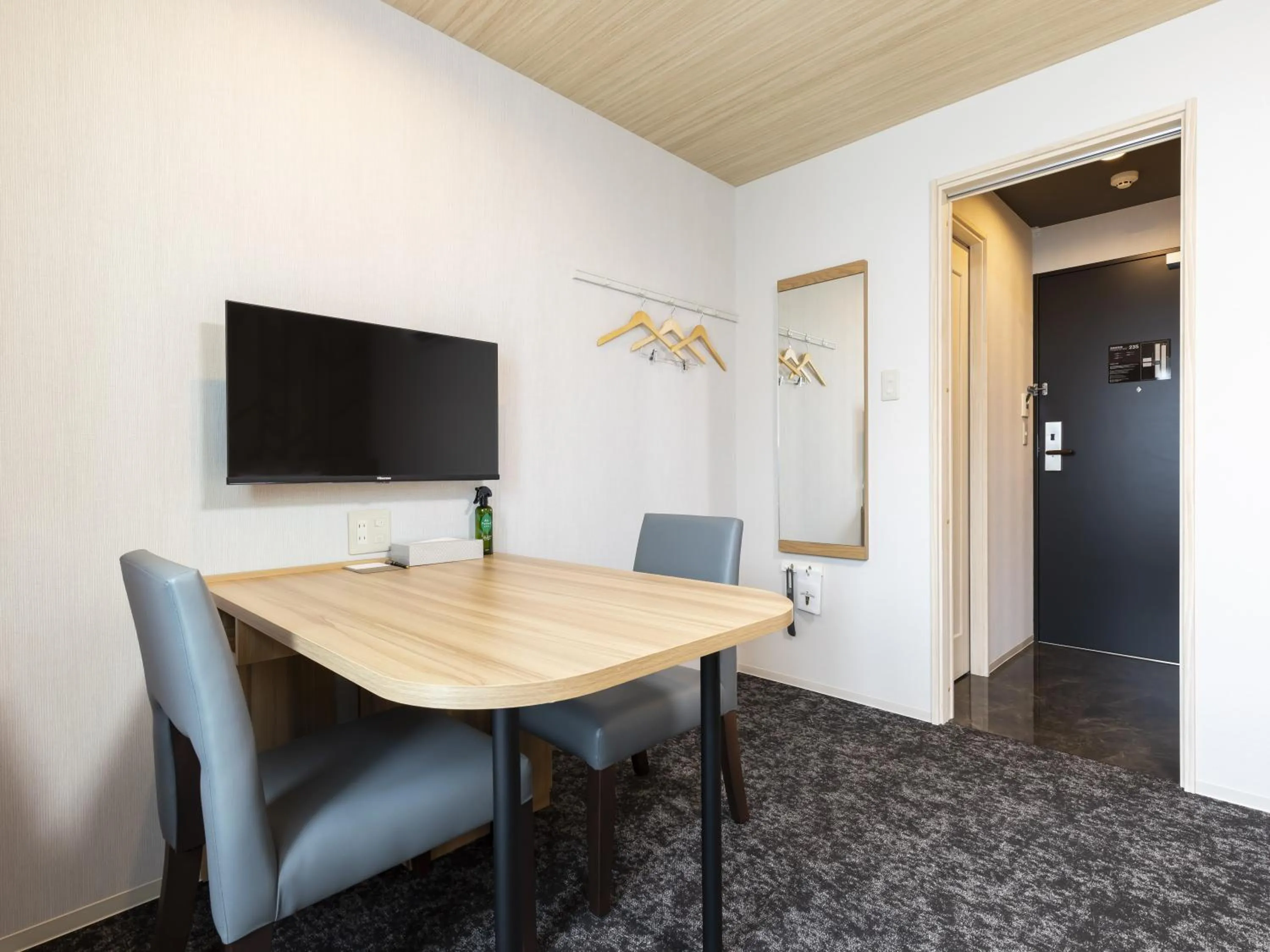 Dining area in Kyoto Plaza Hotel Kintetsu Jujo