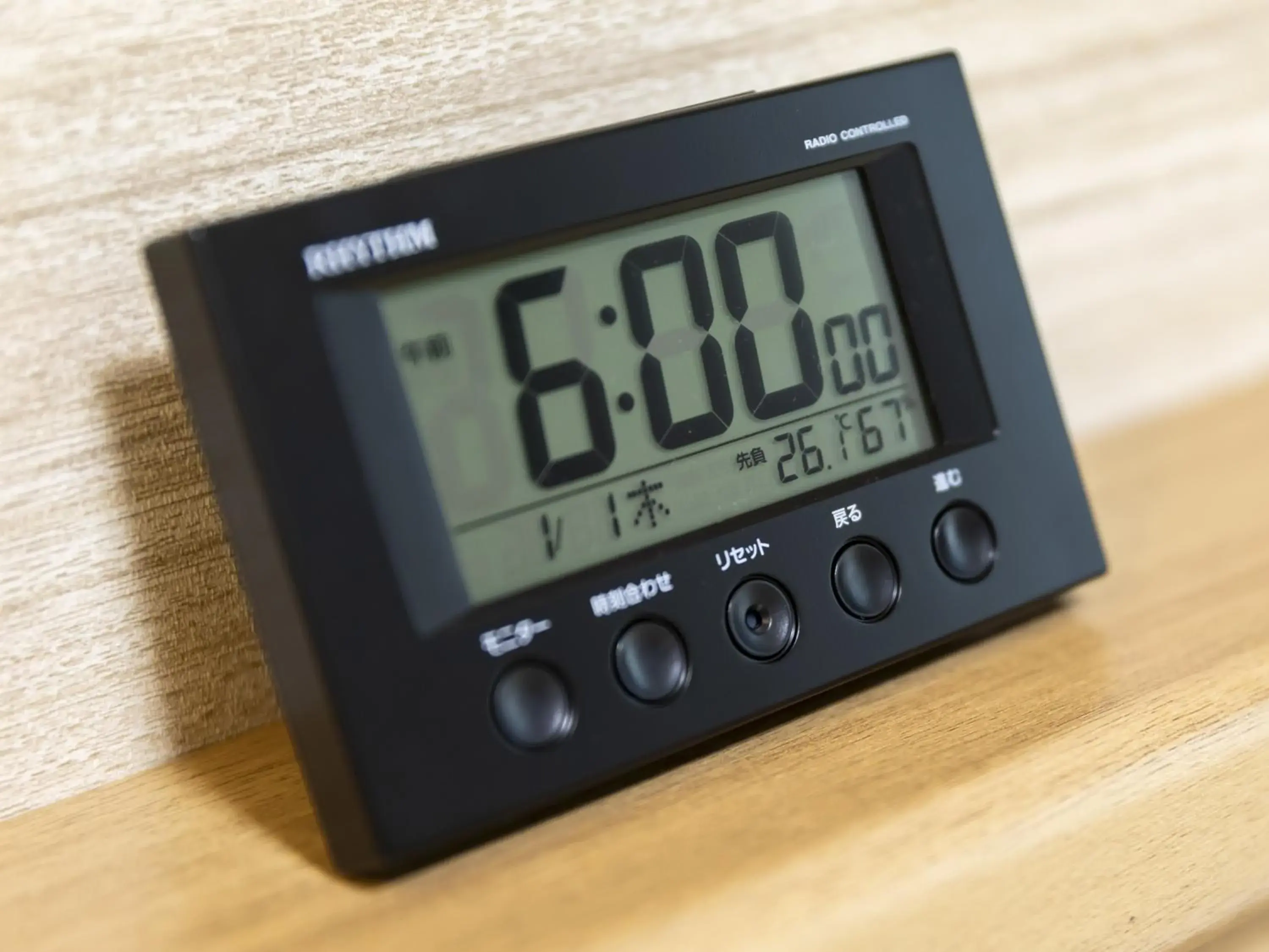 Double Room - Non-Smoking in Kyoto Plaza Hotel Kintetsu Jujo Double Room - Non-Smoking in Kyoto Plaza Hotel Kintetsu Jujo