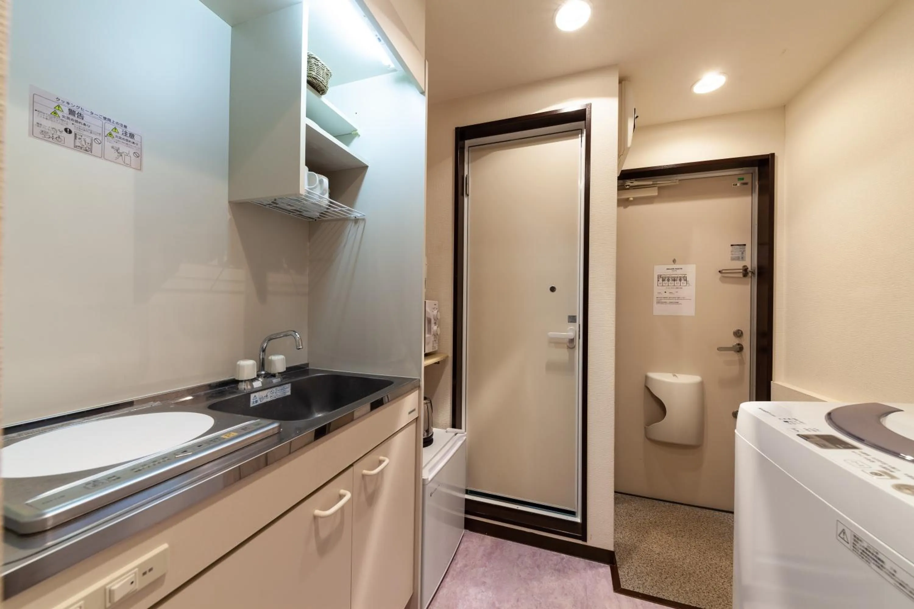 Kitchen or kitchenette in Vintage Design Kagurazaka