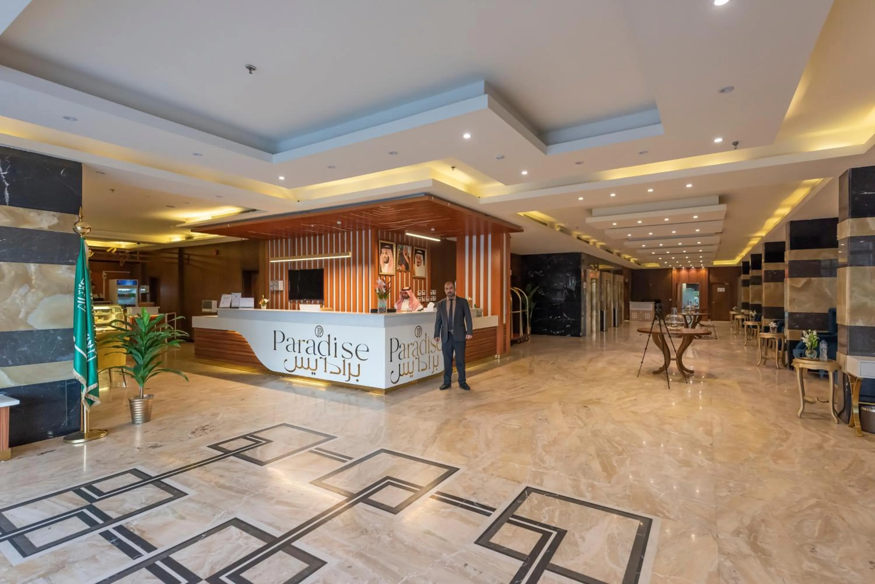Lobby or reception in Paradise Inn Jeddah Hotel