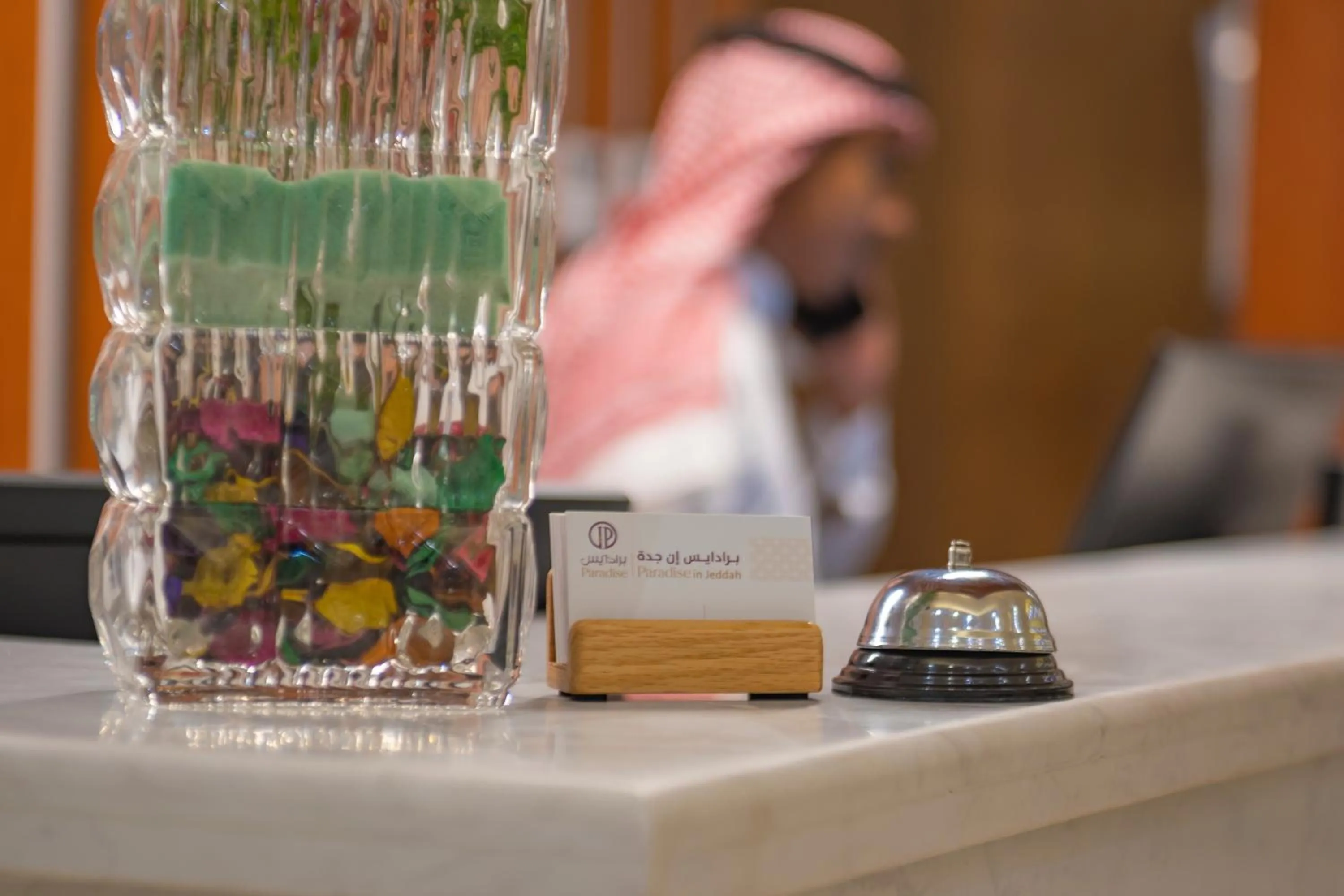 Property building in Paradise Inn Jeddah Hotel