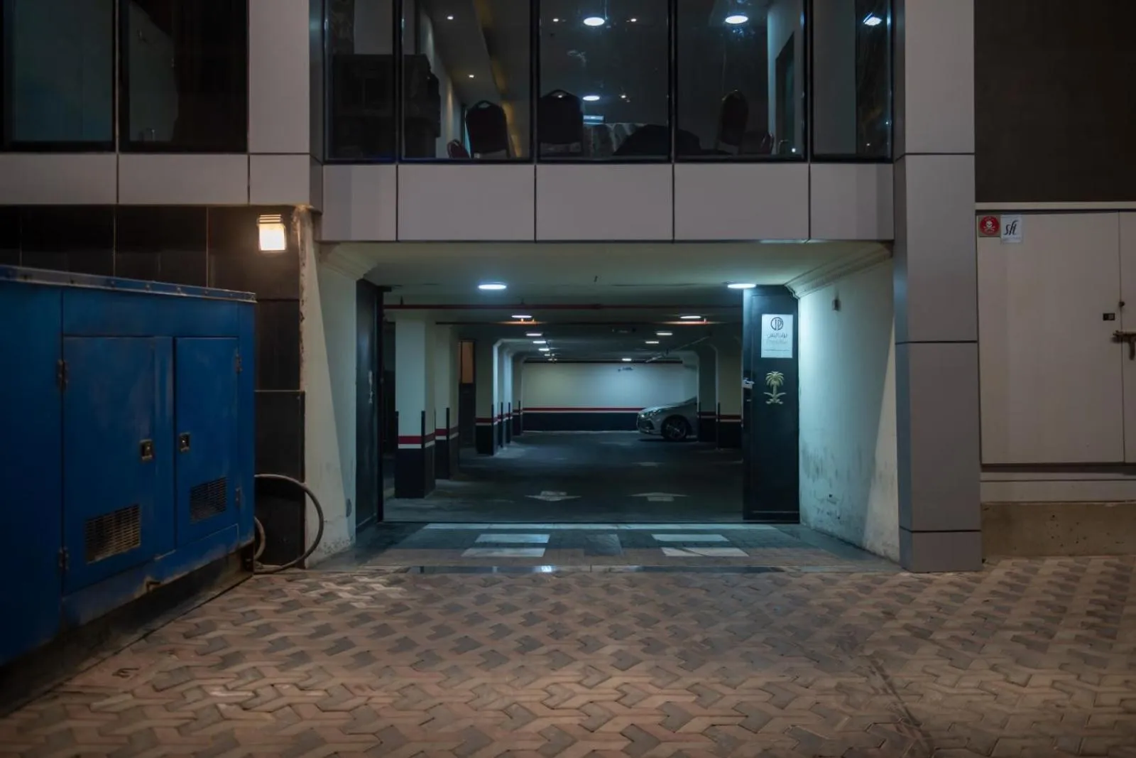 Paradise Inn Jeddah Hotel