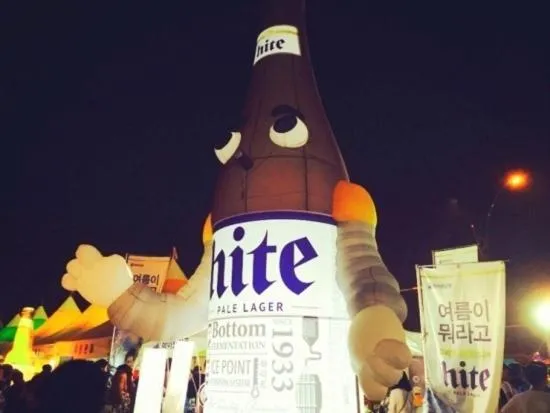 Songdo Halla Westernpark-SeaViewRoom Hotel-바다전망