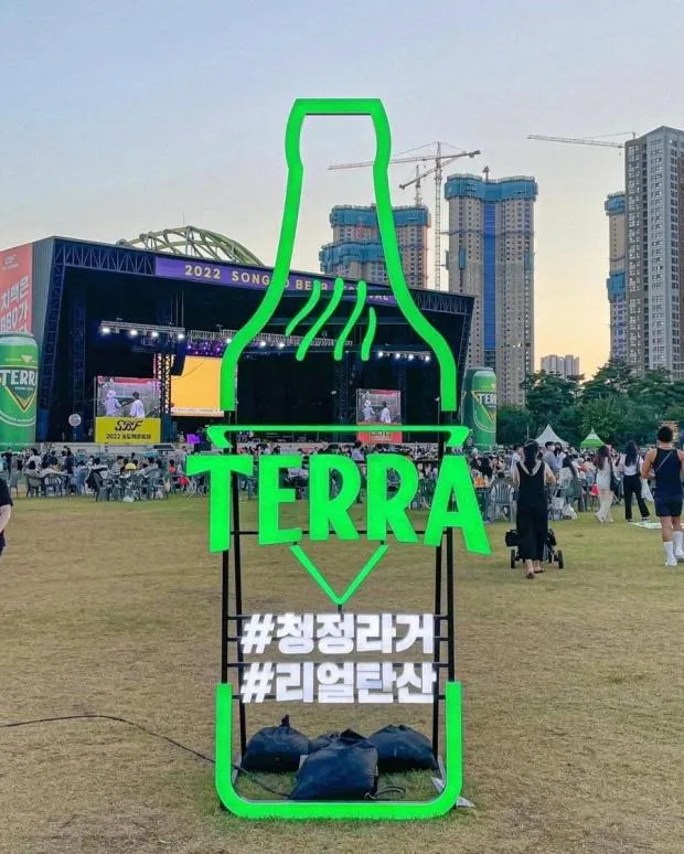 Songdo Halla Westernpark-SeaViewRoom Hotel-바다전망