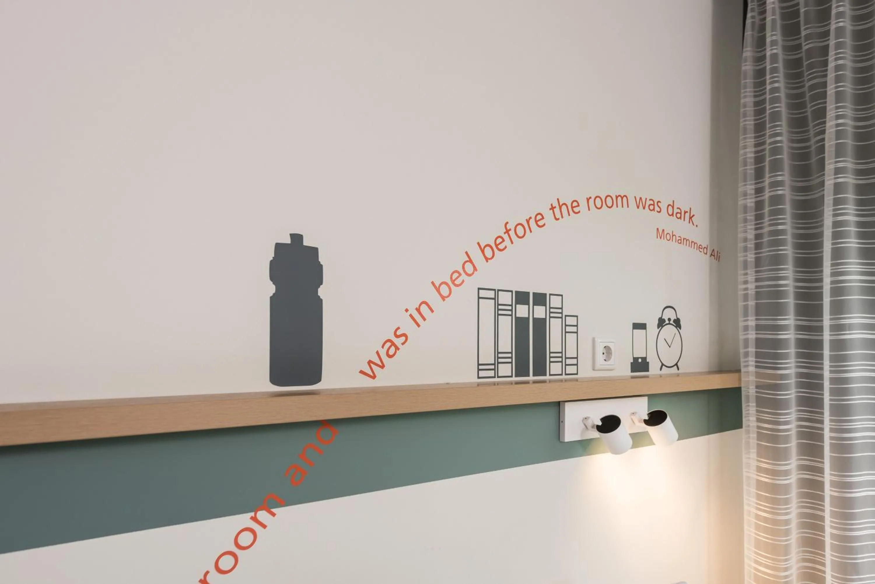 Text overlay in Hotel Papendal