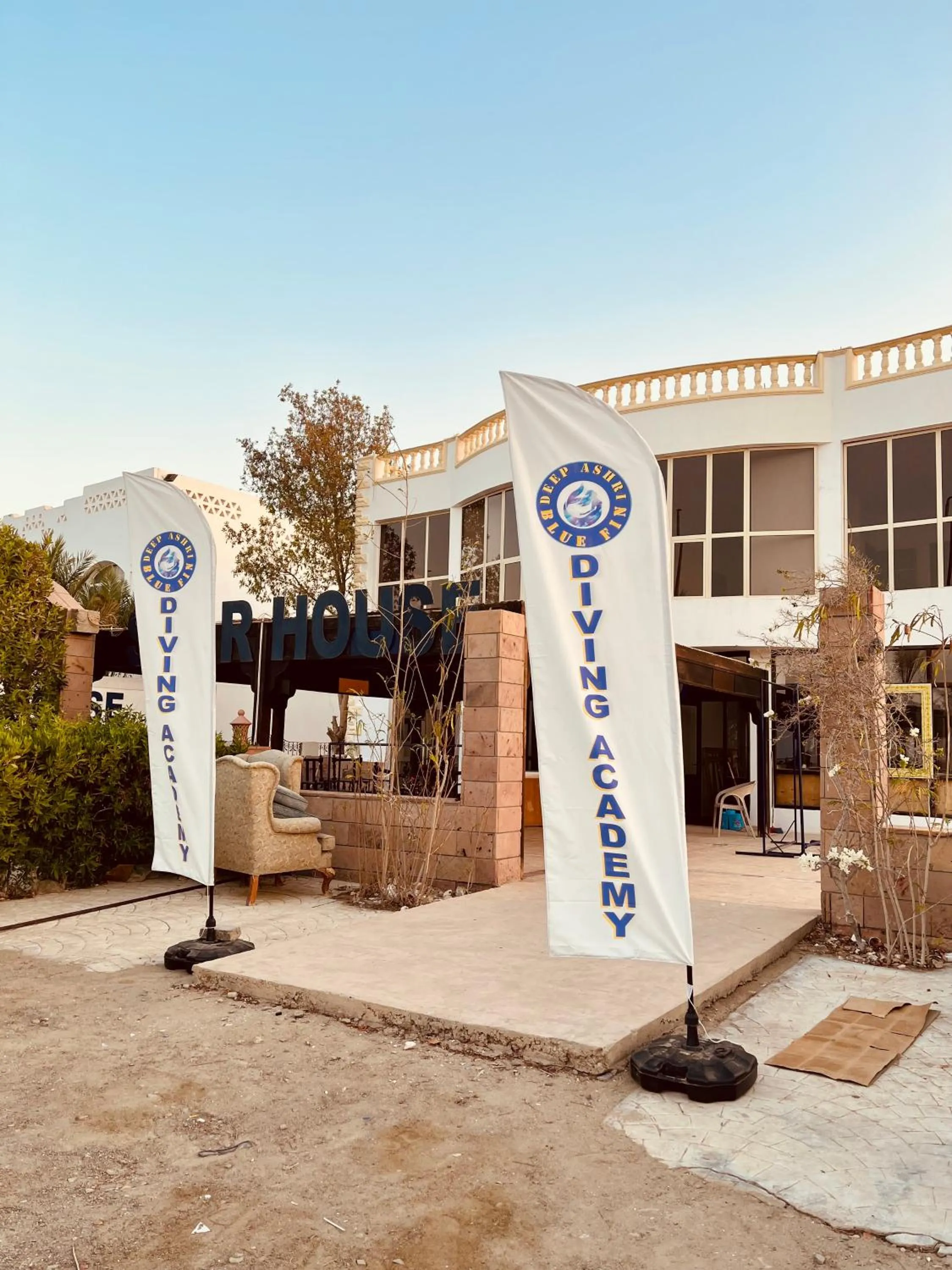 Logo/Certificate/Sign in Star House Hotel