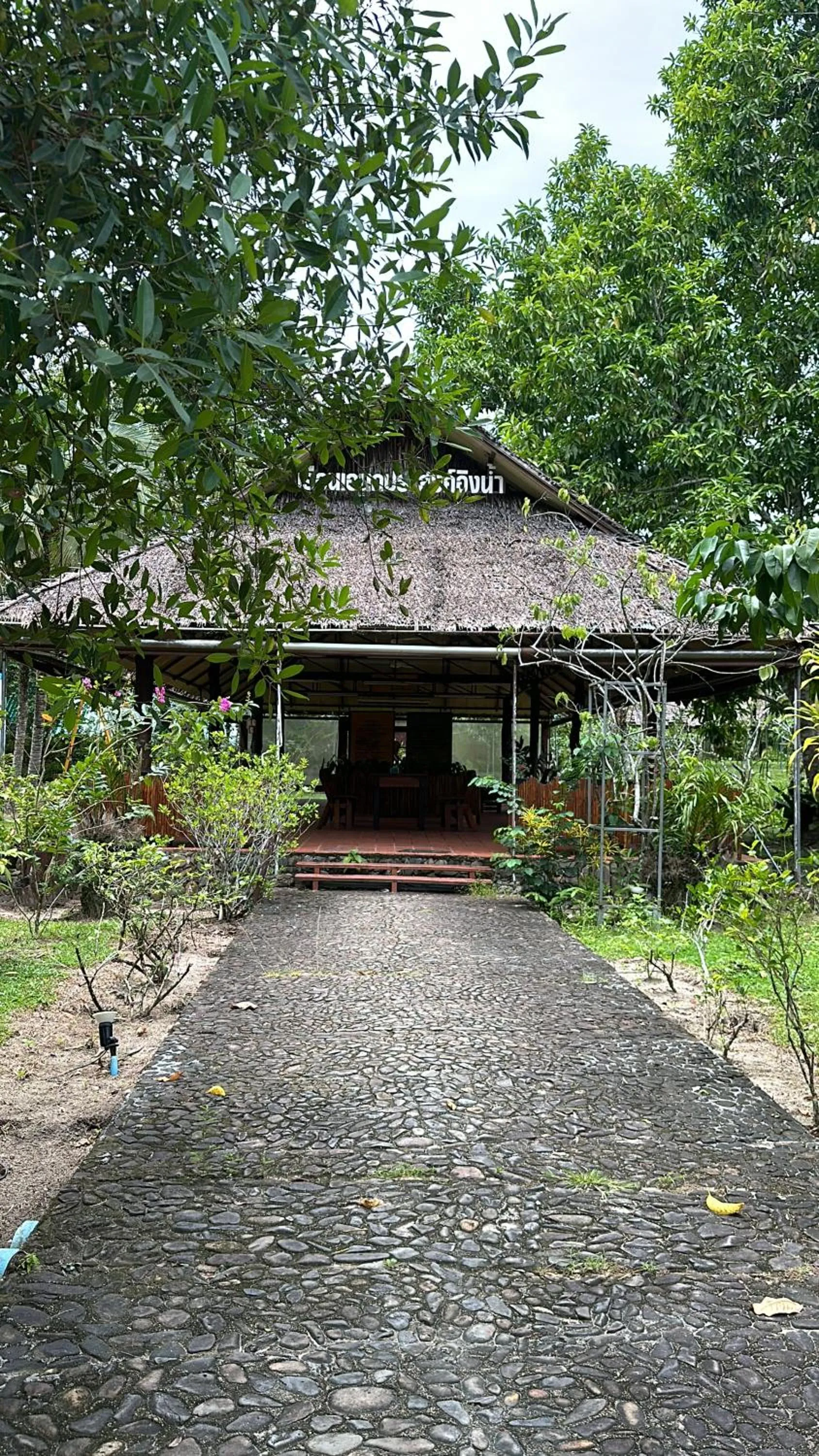 Property building in Sawasdee Lagoon Camping & Restaurant