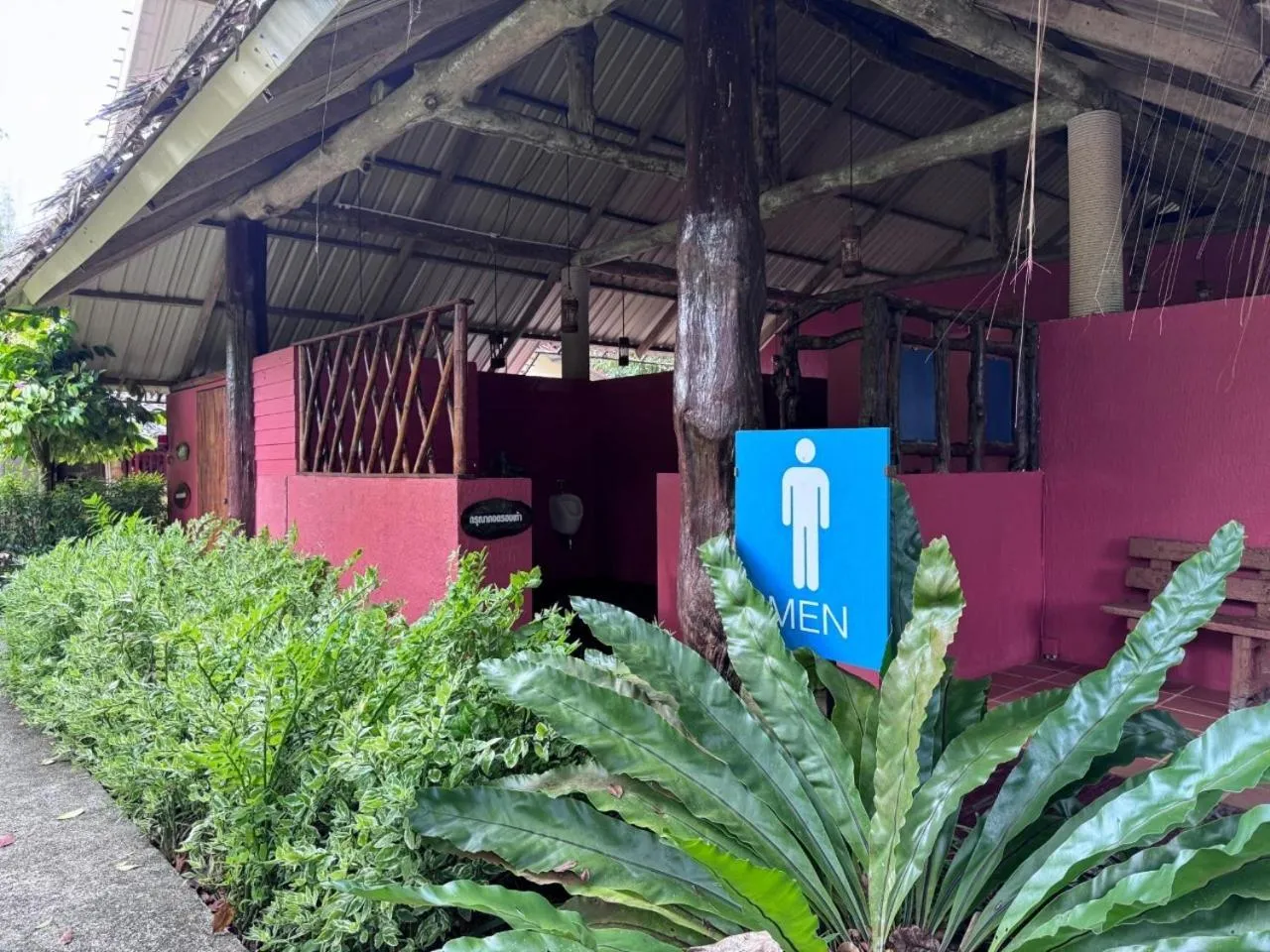 Bathroom in Sawasdee Lagoon Camping & Restaurant