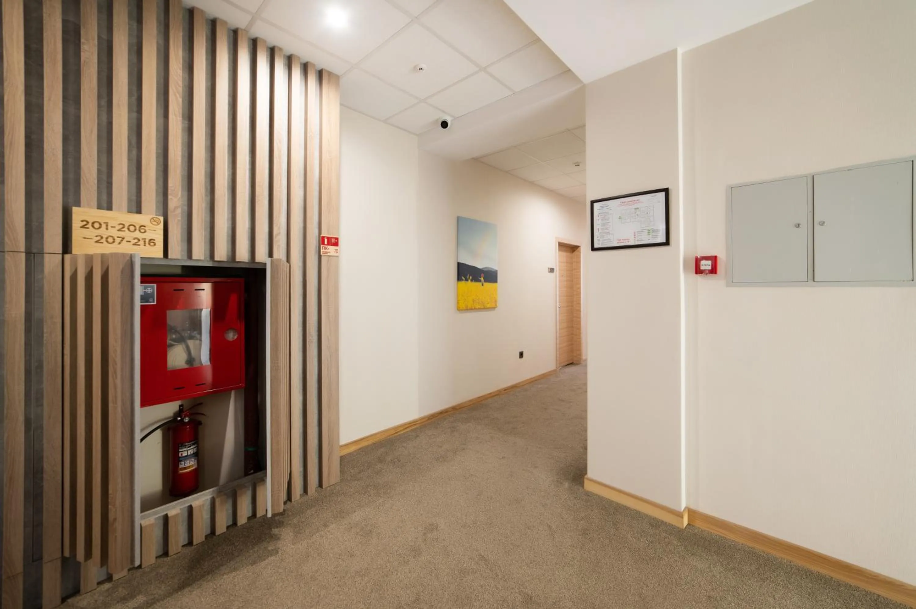 Freedom hotel Bishkek