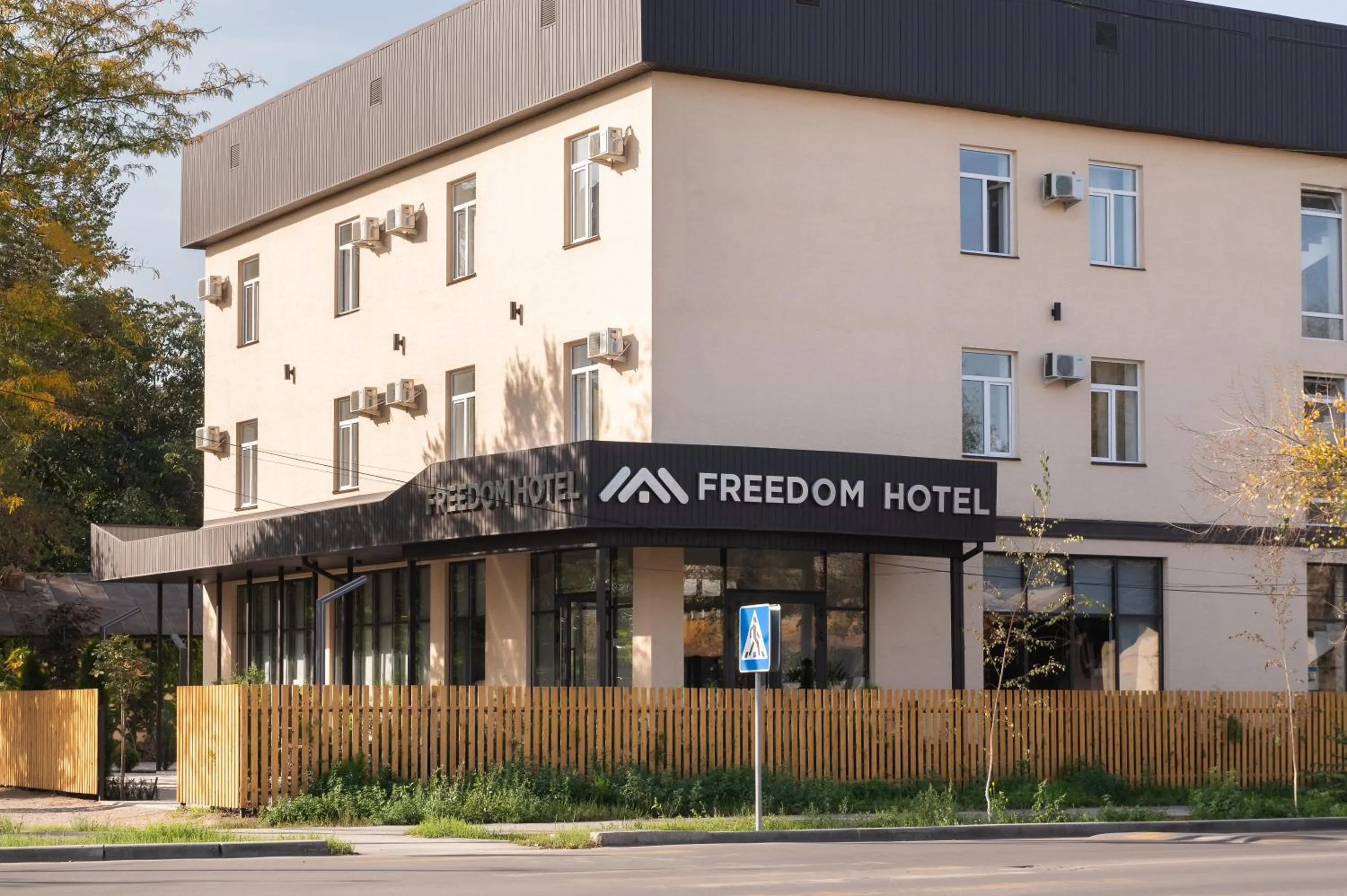 Freedom hotel Bishkek