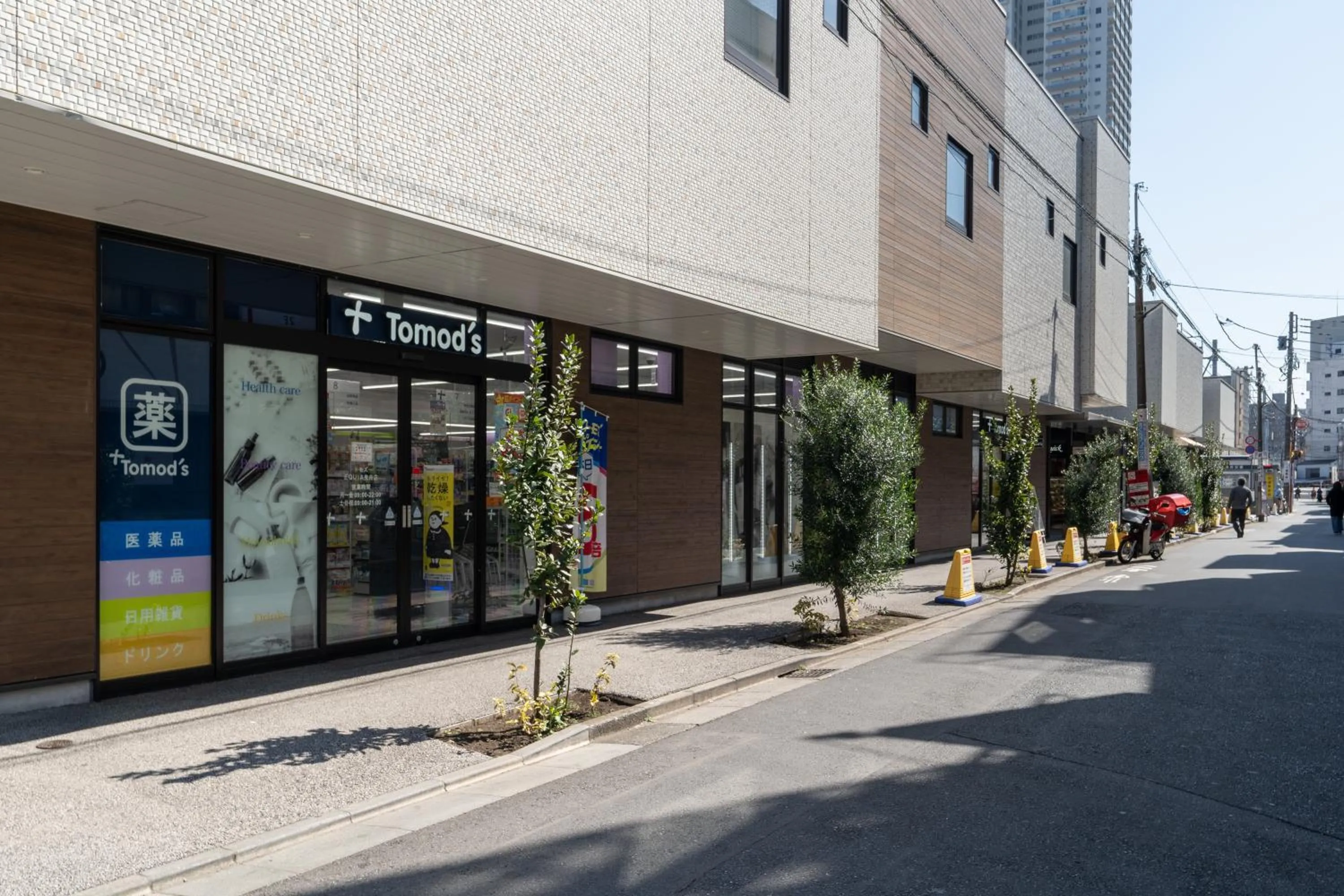 Street view in trias540