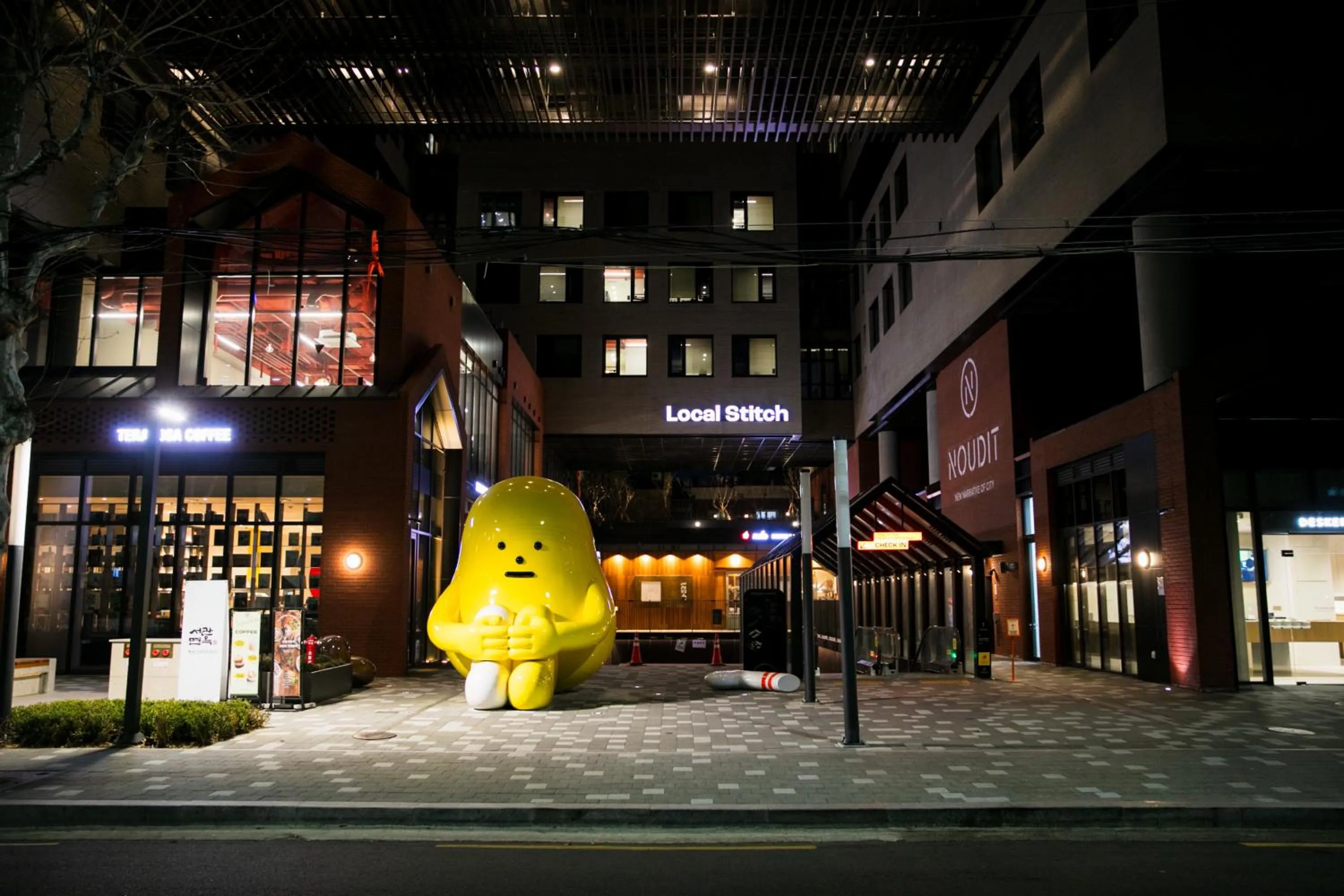 Property building in Local Stitch Creator Town Seogyo