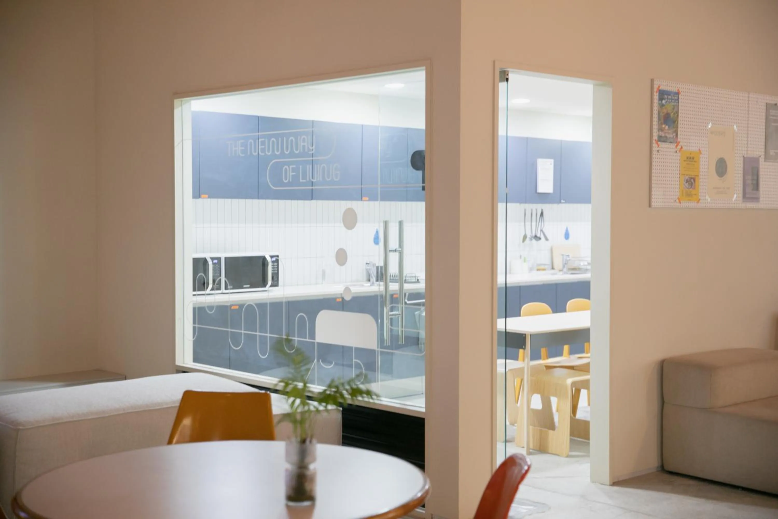 Communal kitchen in Local Stitch Creator Town Seogyo