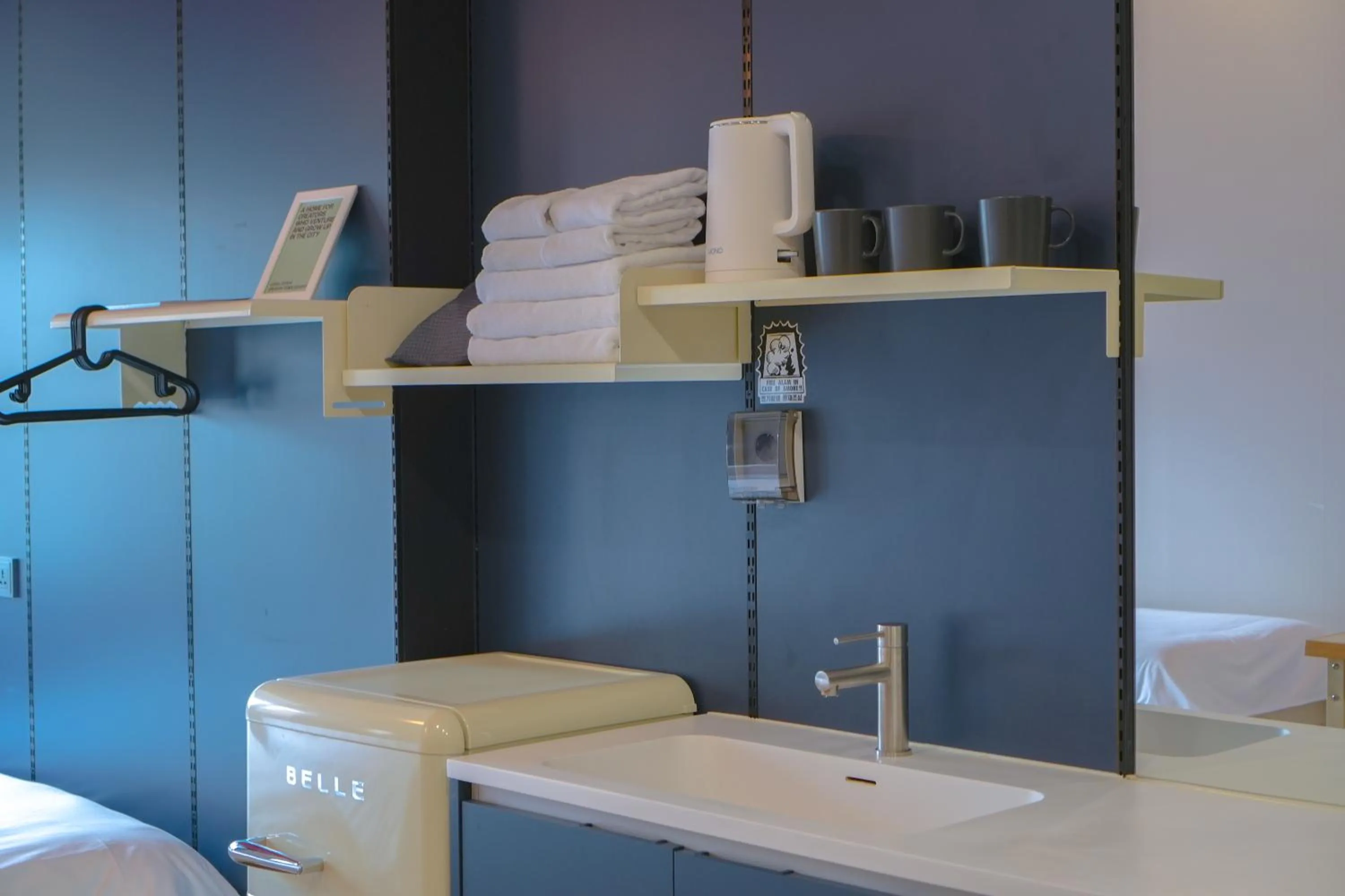 Local Stitch Creator Town Seogyo