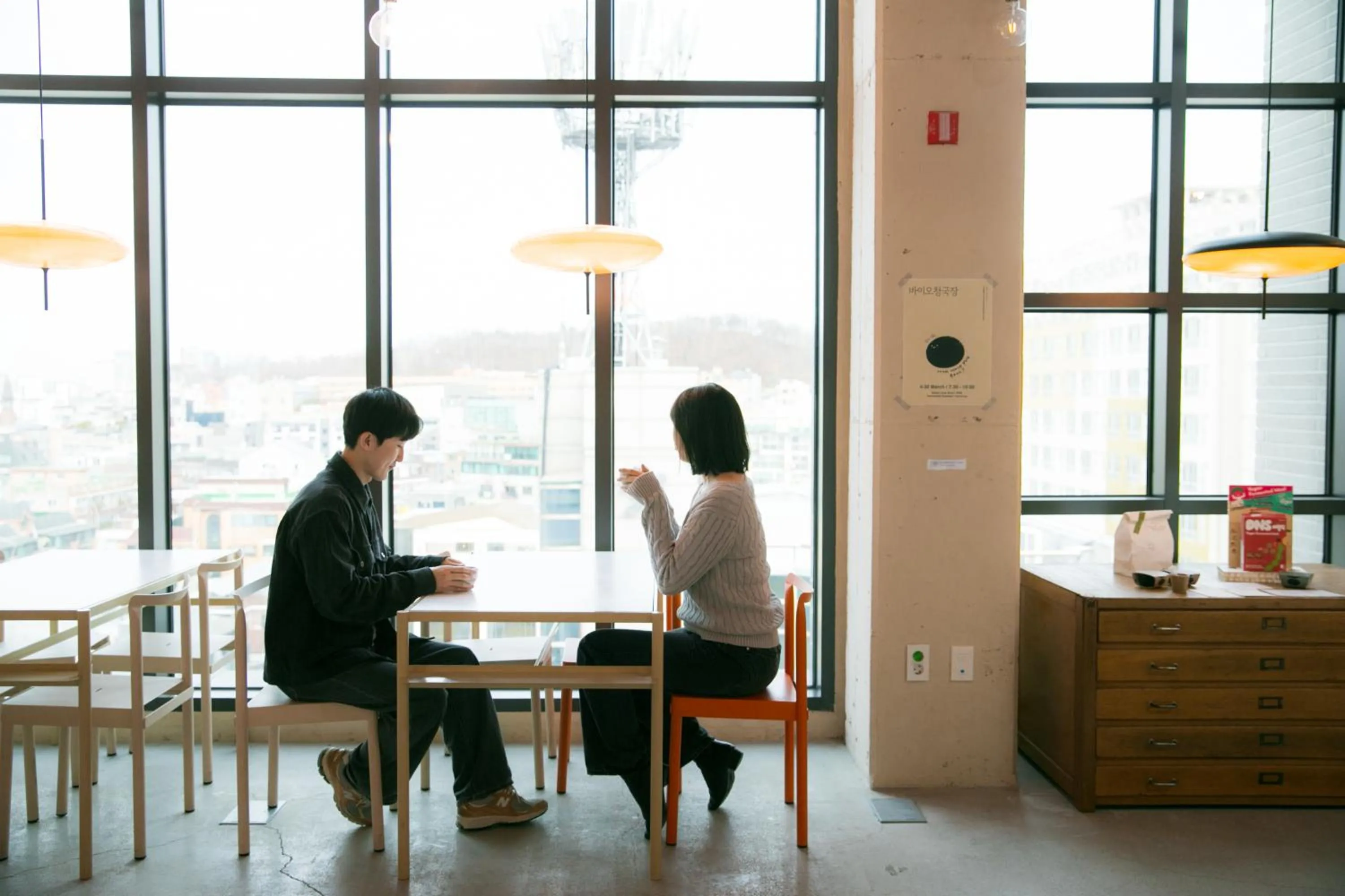 Restaurant/places to eat in Local Stitch Creator Town Seogyo