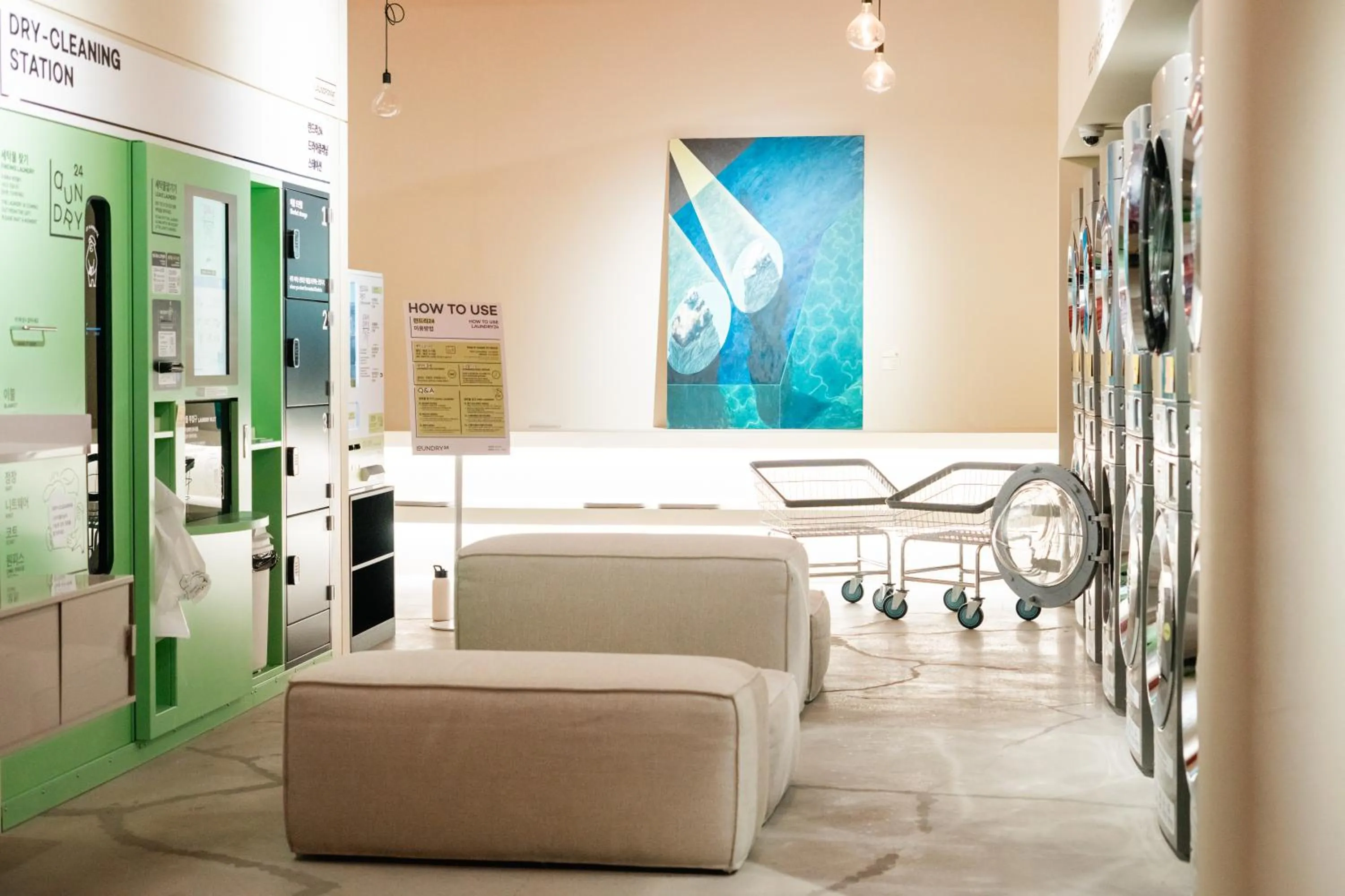 laundry in Local Stitch Creator Town Seogyo