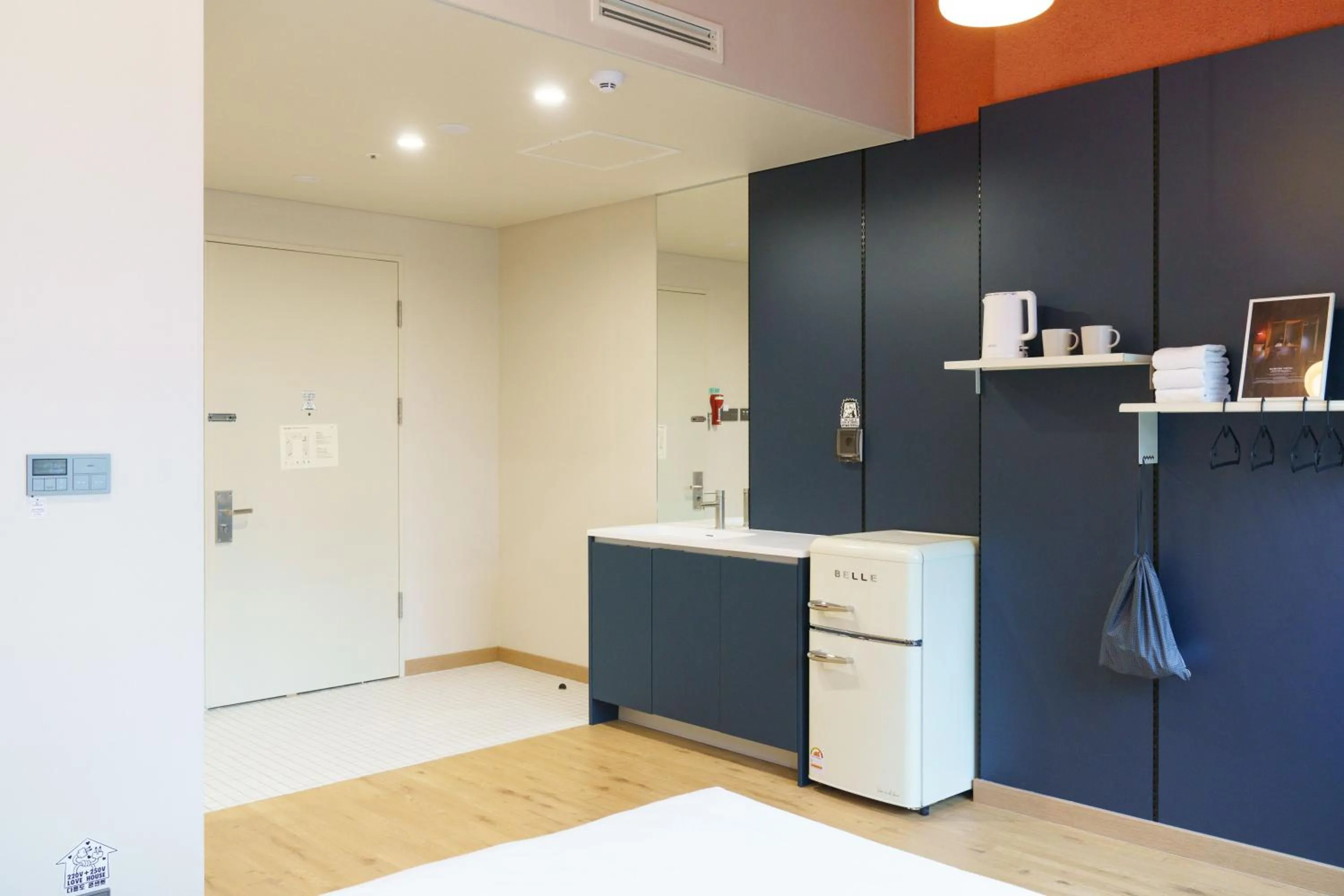 Local Stitch Creator Town Seogyo