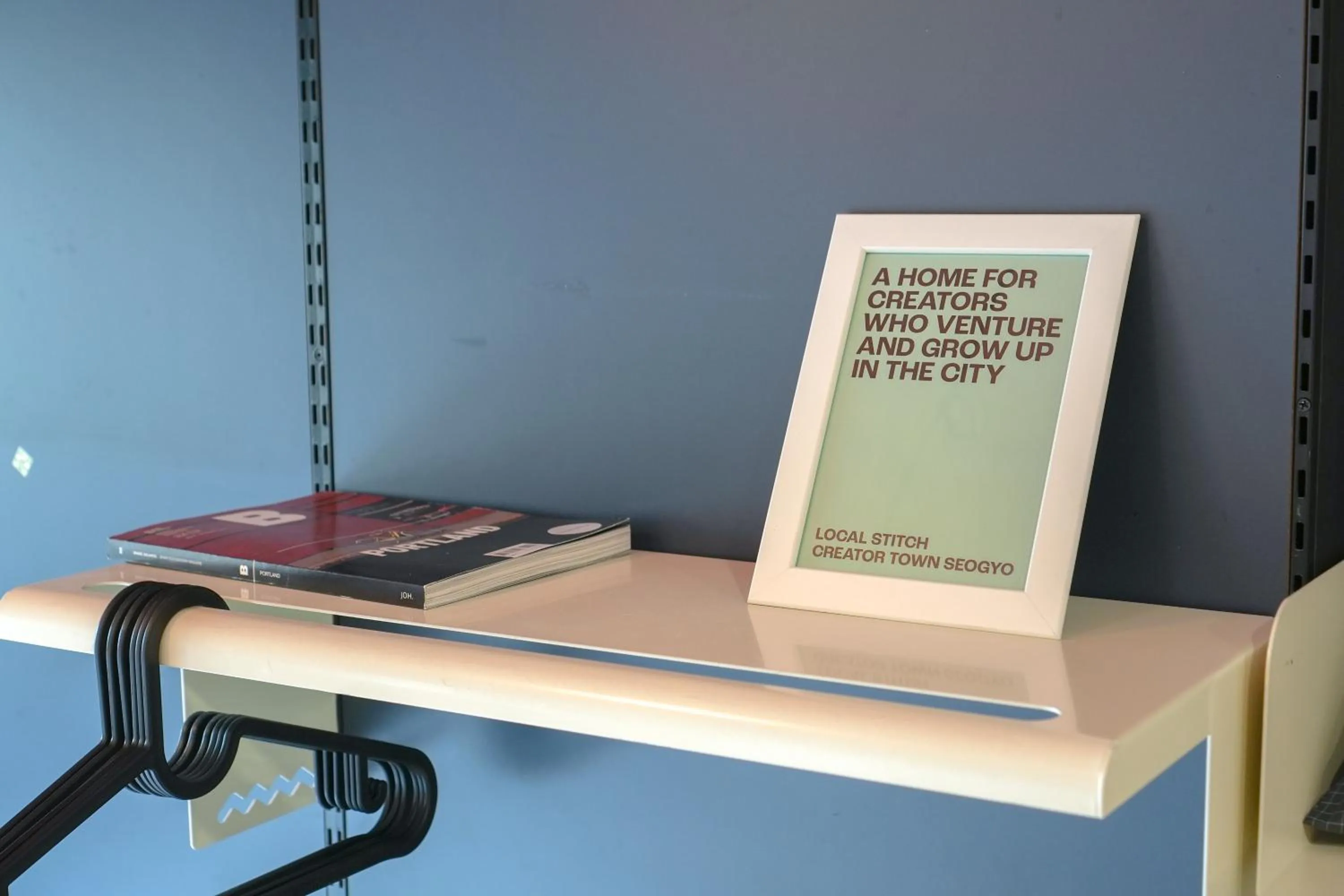 Local Stitch Creator Town Seogyo