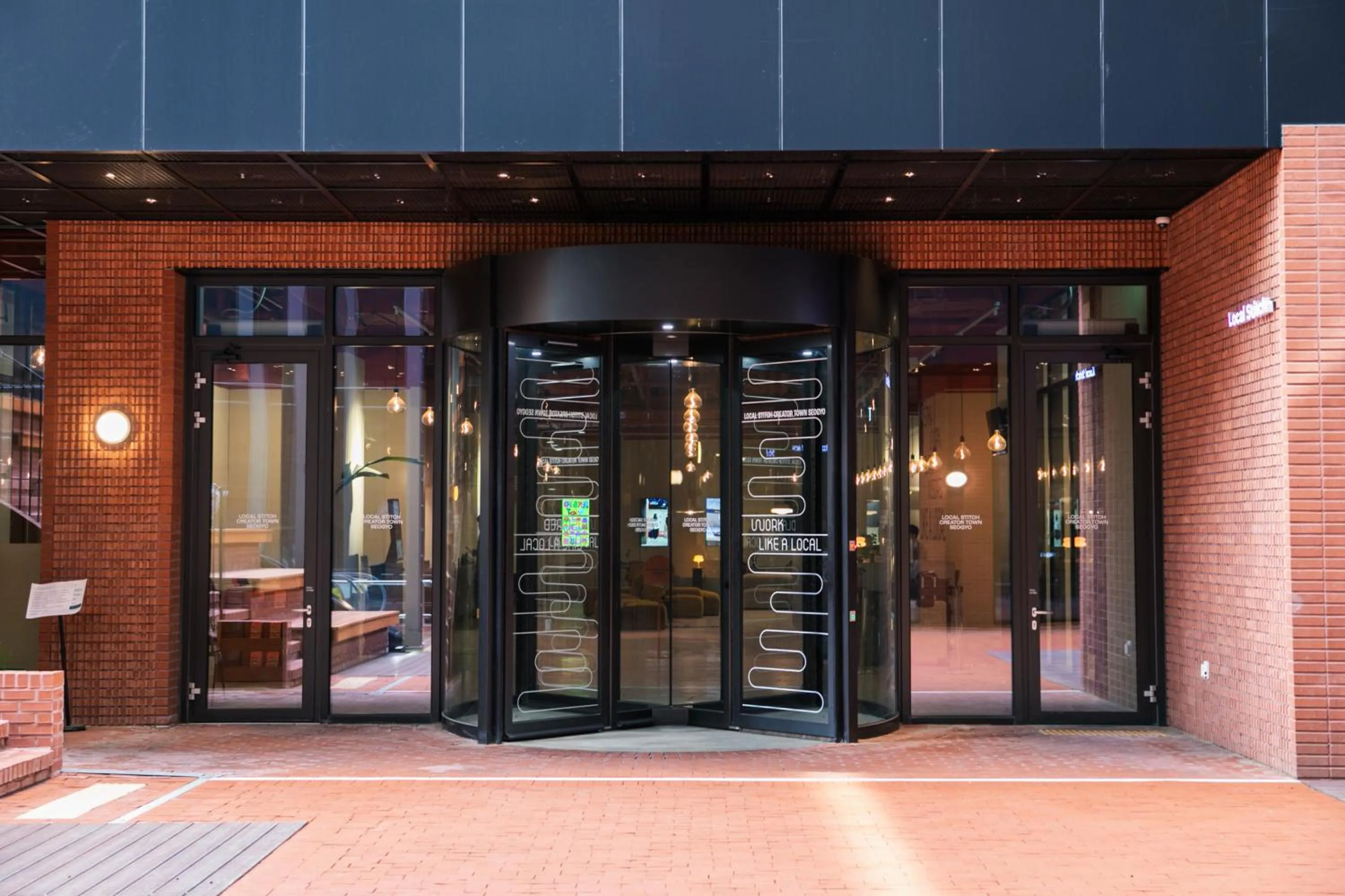 Property building in Local Stitch Creator Town Seogyo