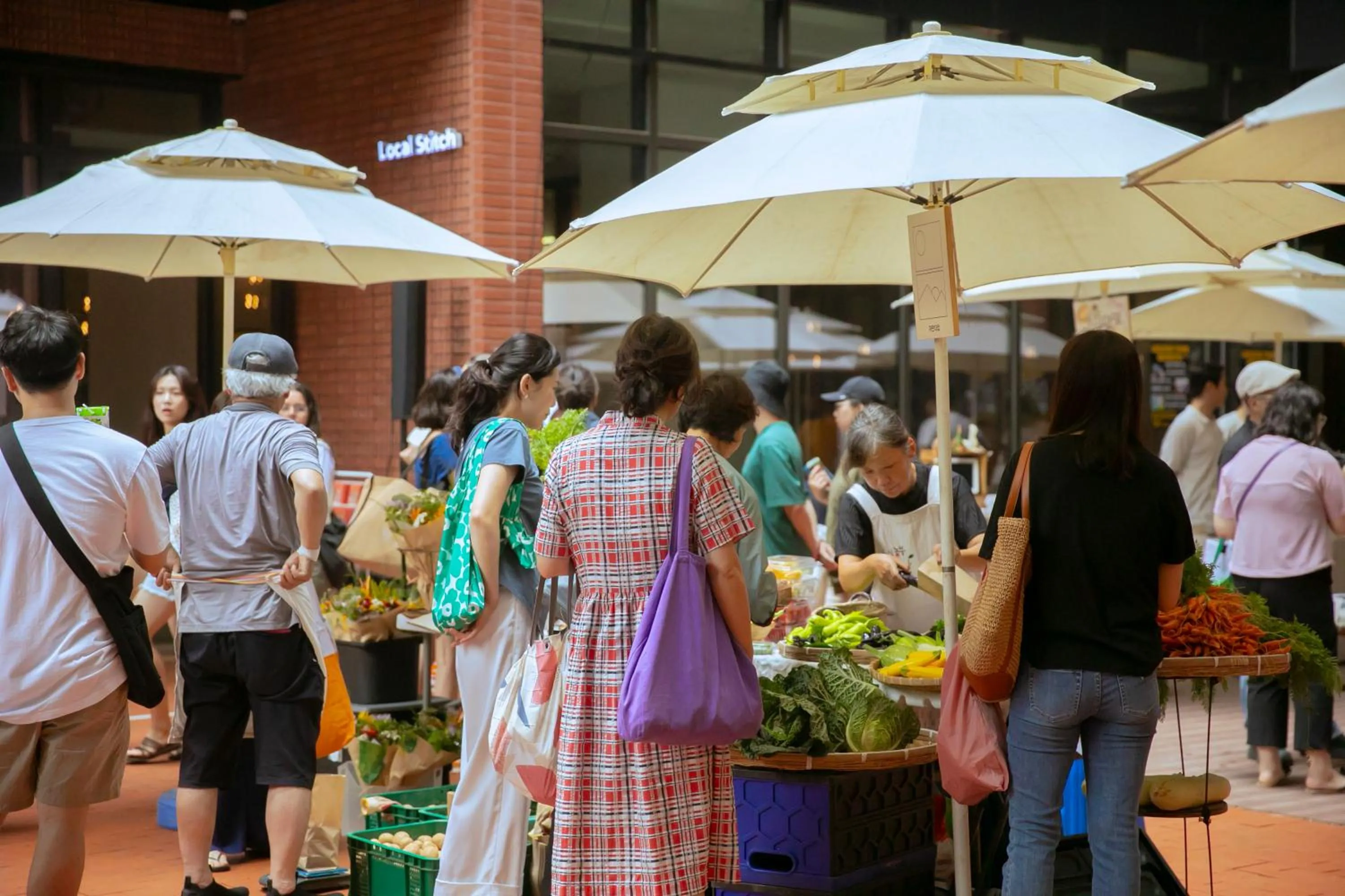 Other in Local Stitch Creator Town Seogyo