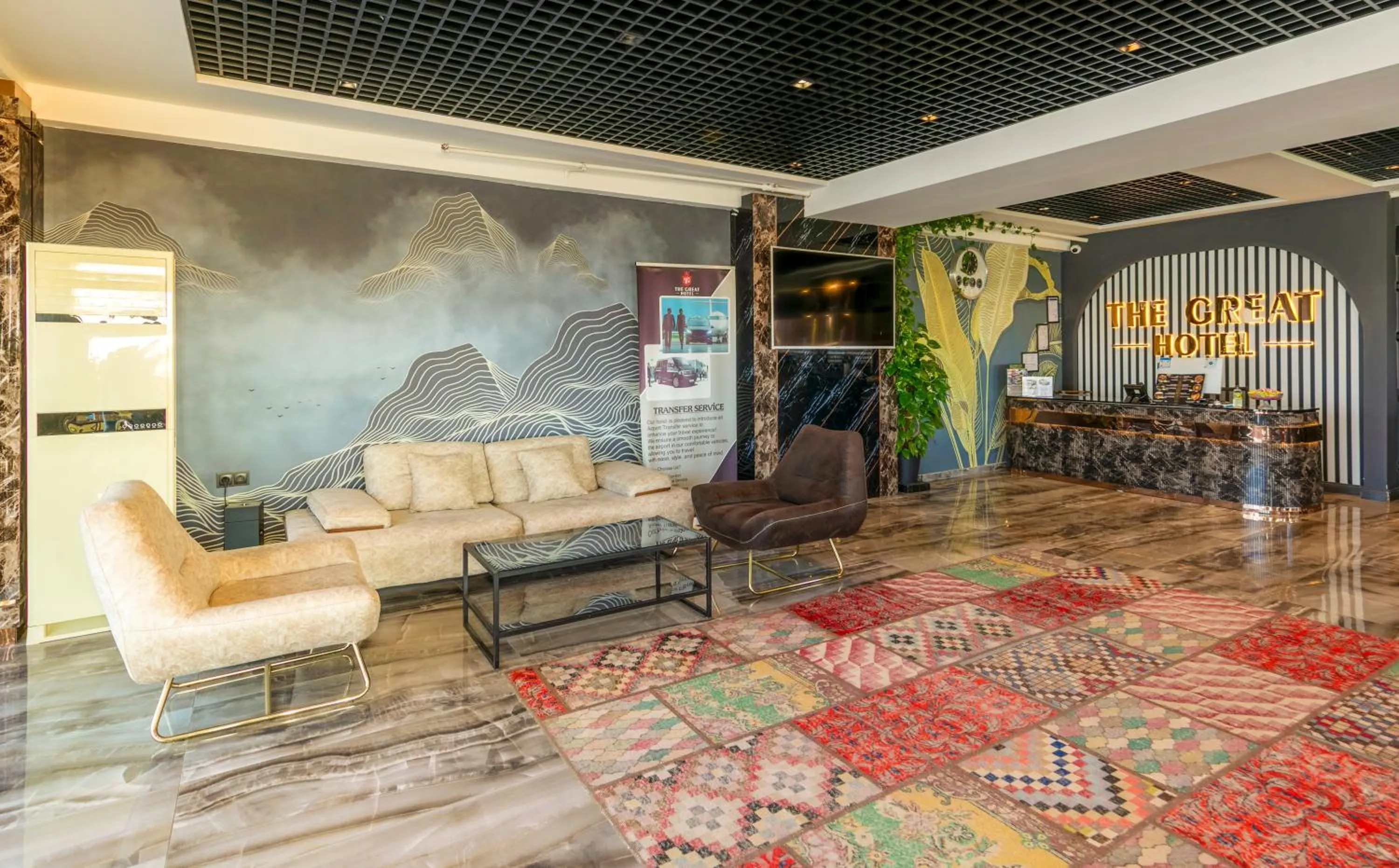 Lobby or reception in The Great Airport Hotel & Restaurant