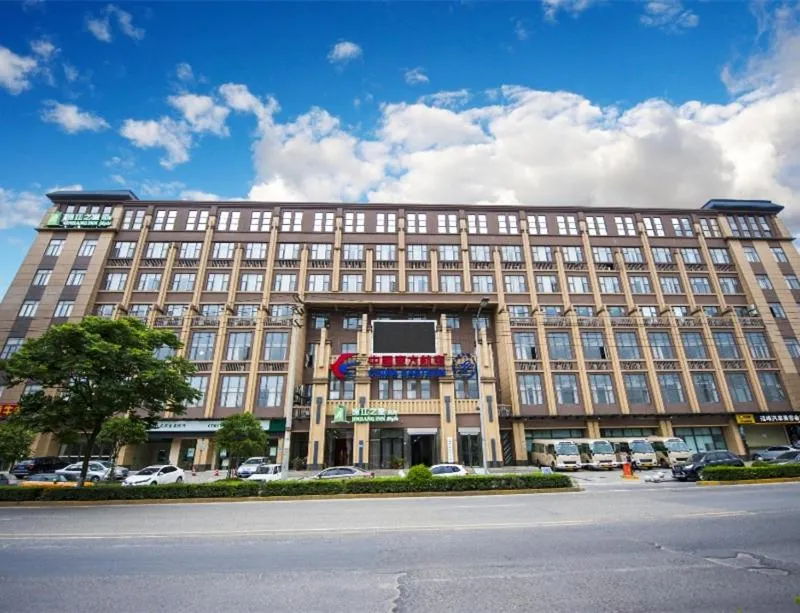 Property Building in Jinjiang Inn Select Chengdu Shuangliu International Airport