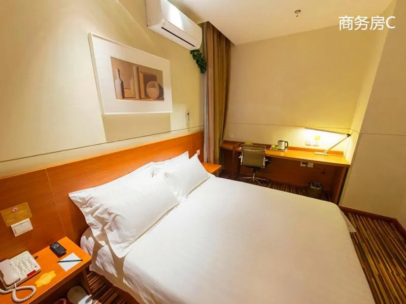 Bed in Jinjiang Inn Select Chengdu Shuangliu International Airport