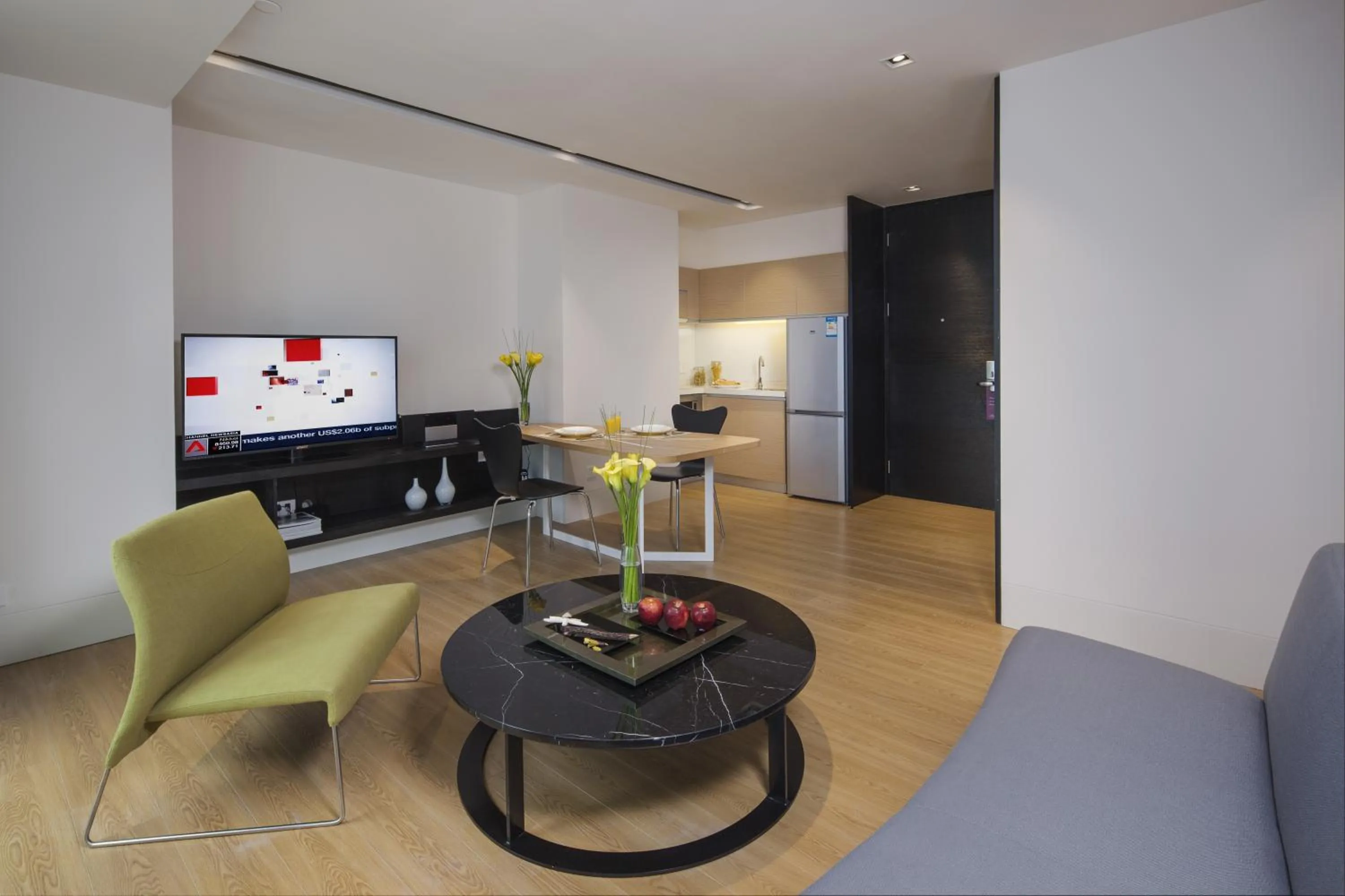 TV and multimedia in Citadines South Chengdu