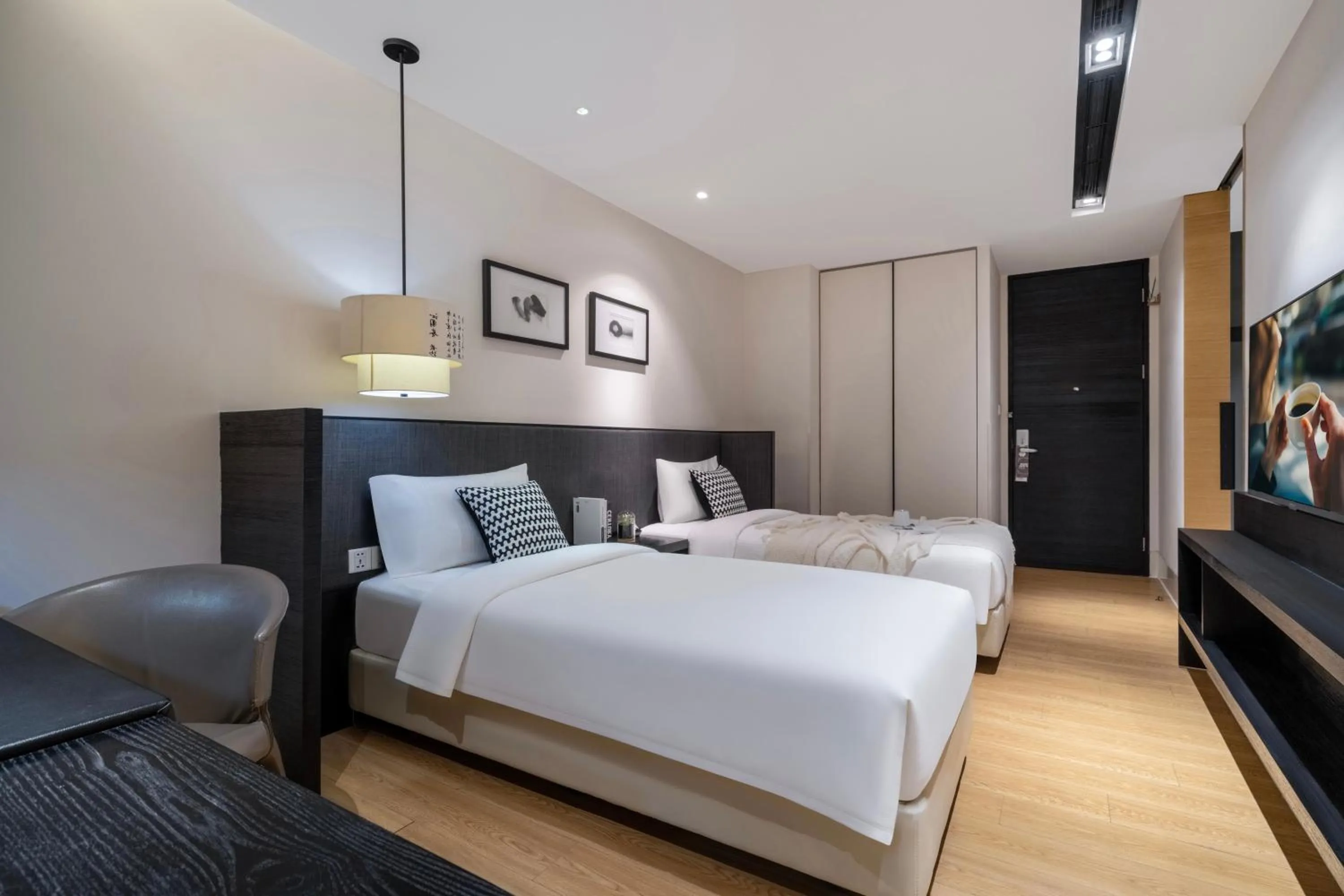 TV and multimedia, Bed in Citadines South Chengdu