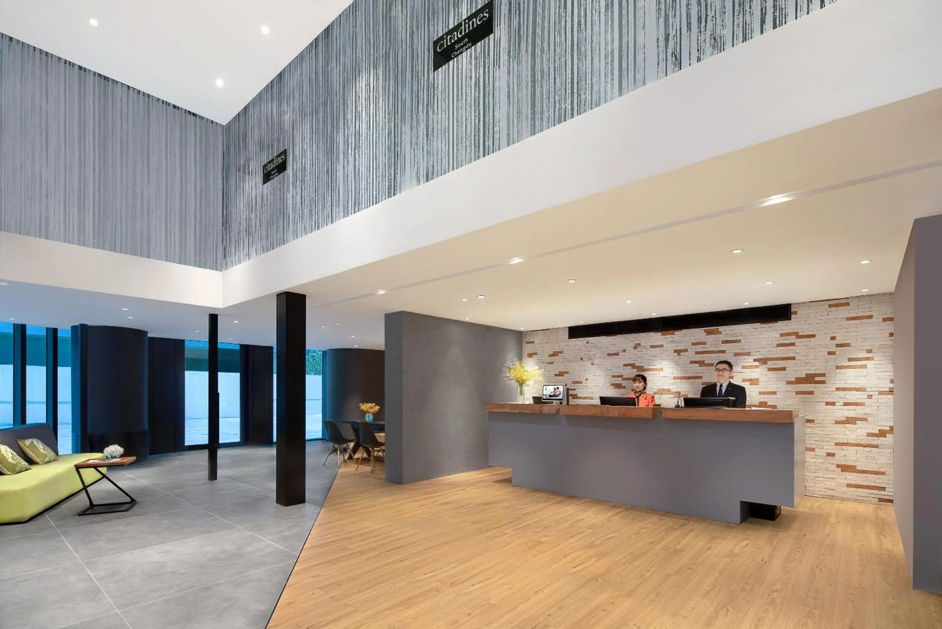 Lobby or reception in Citadines South Chengdu