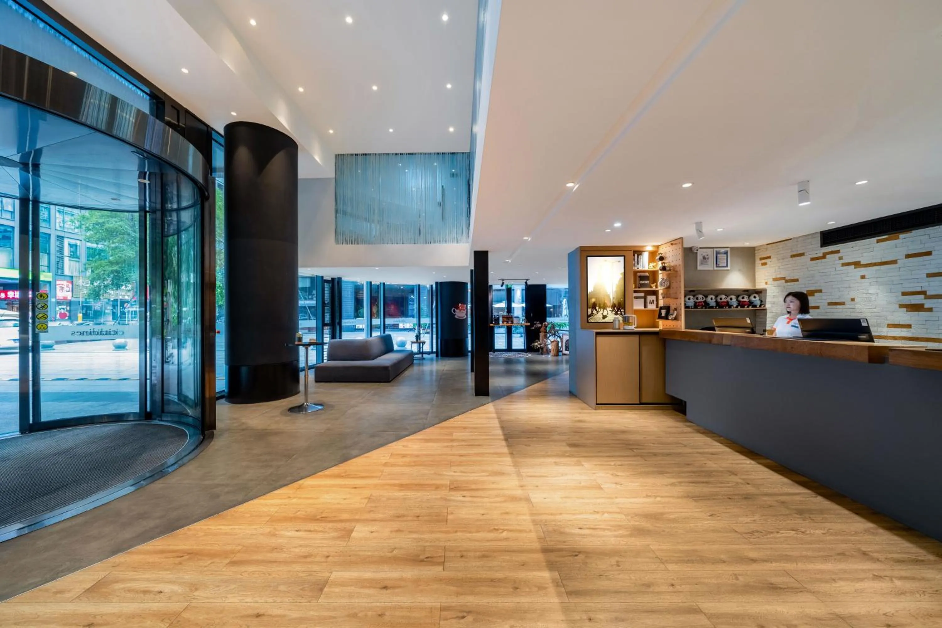Lobby or reception in Citadines South Chengdu