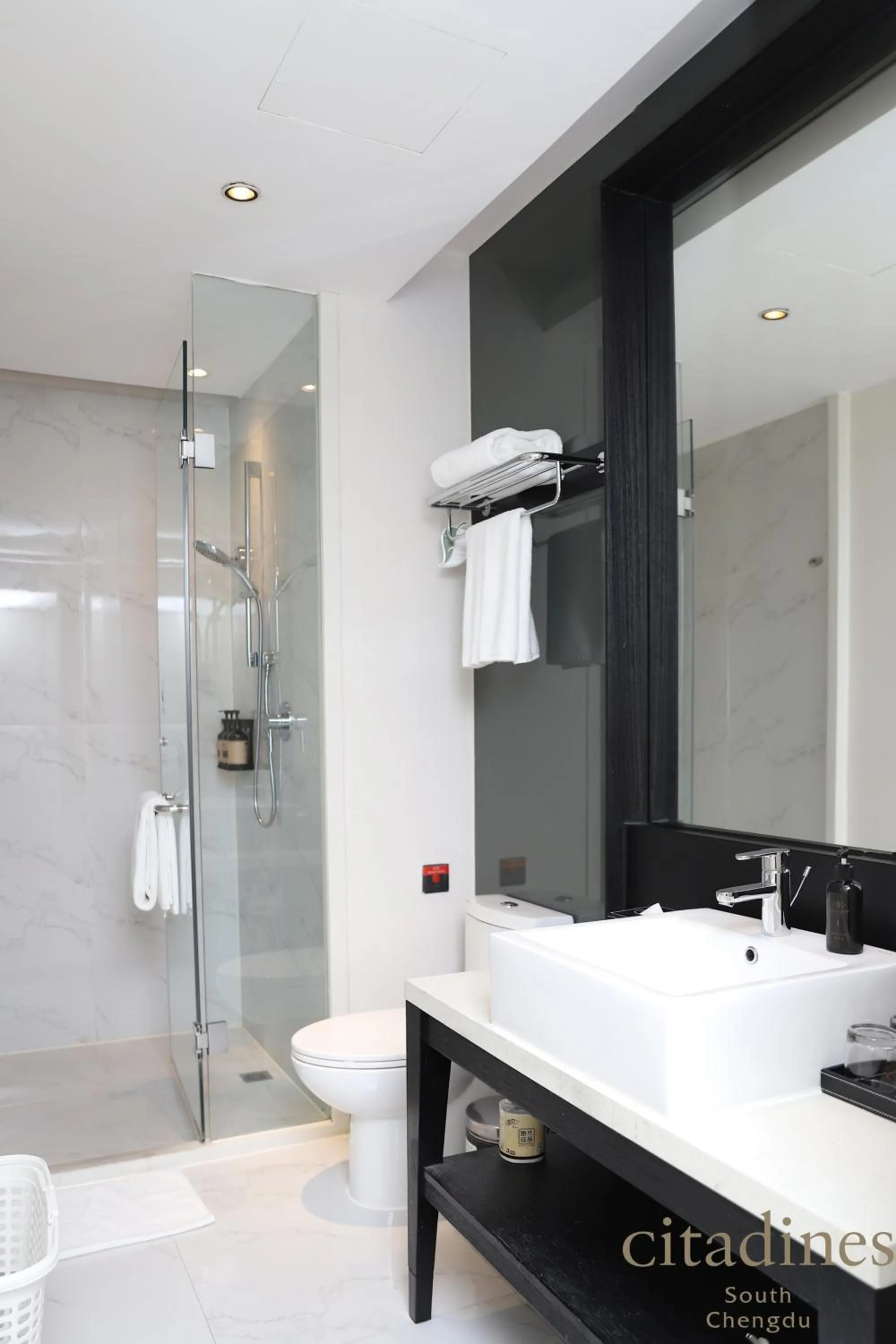 Toilet in Citadines South Chengdu