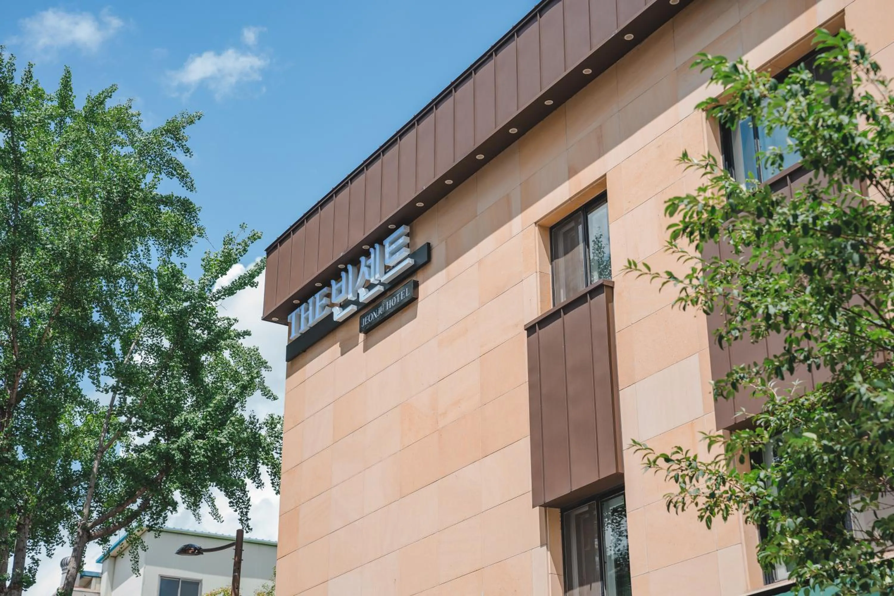 Property building in Jeonju Hotel The Vincent