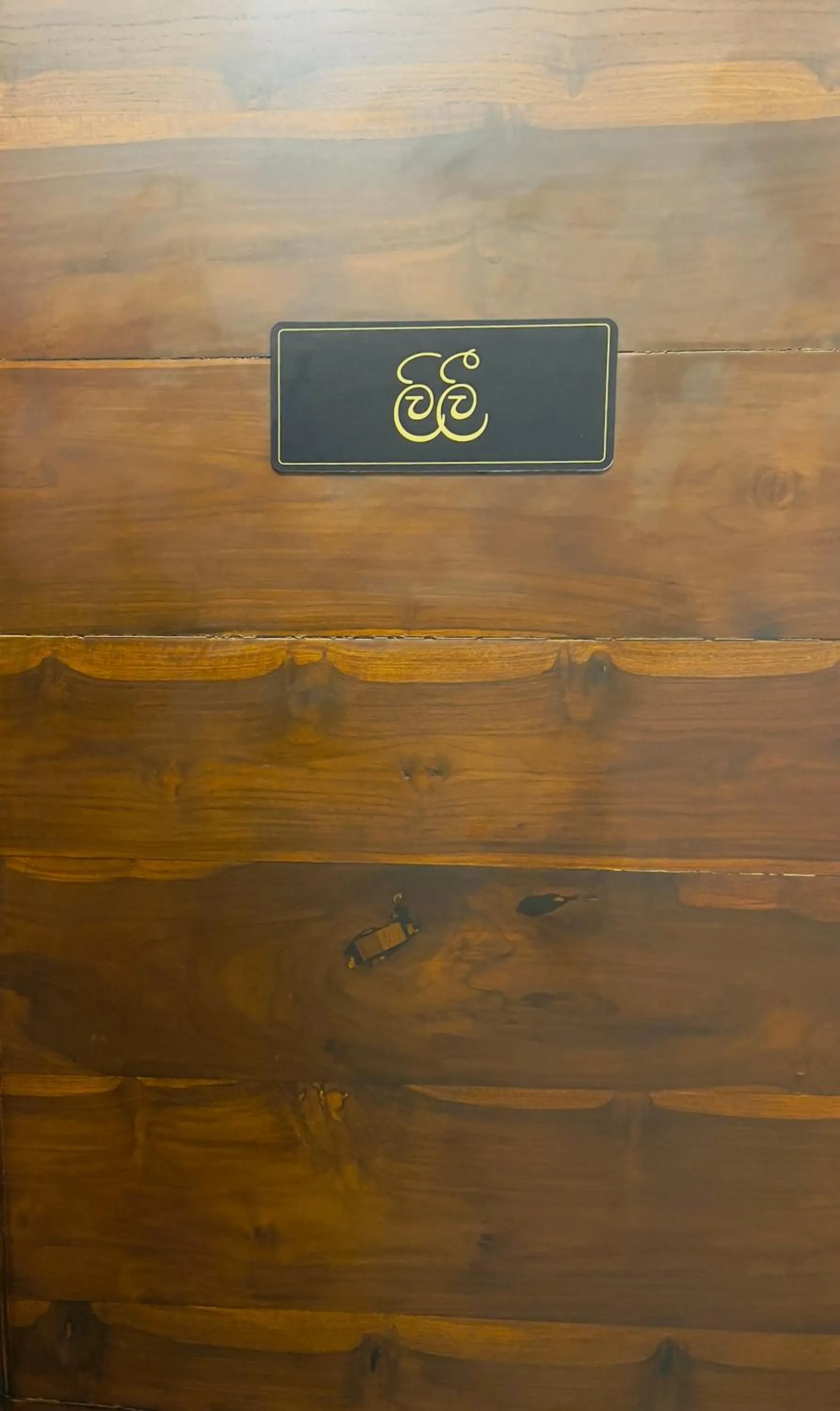 Logo/Certificate/Sign in Ranketha Resort & Restaurant