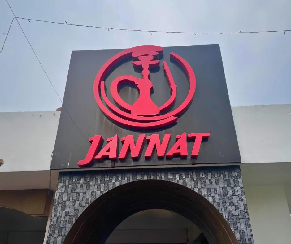 Day in Prism - A Boutique Hotel