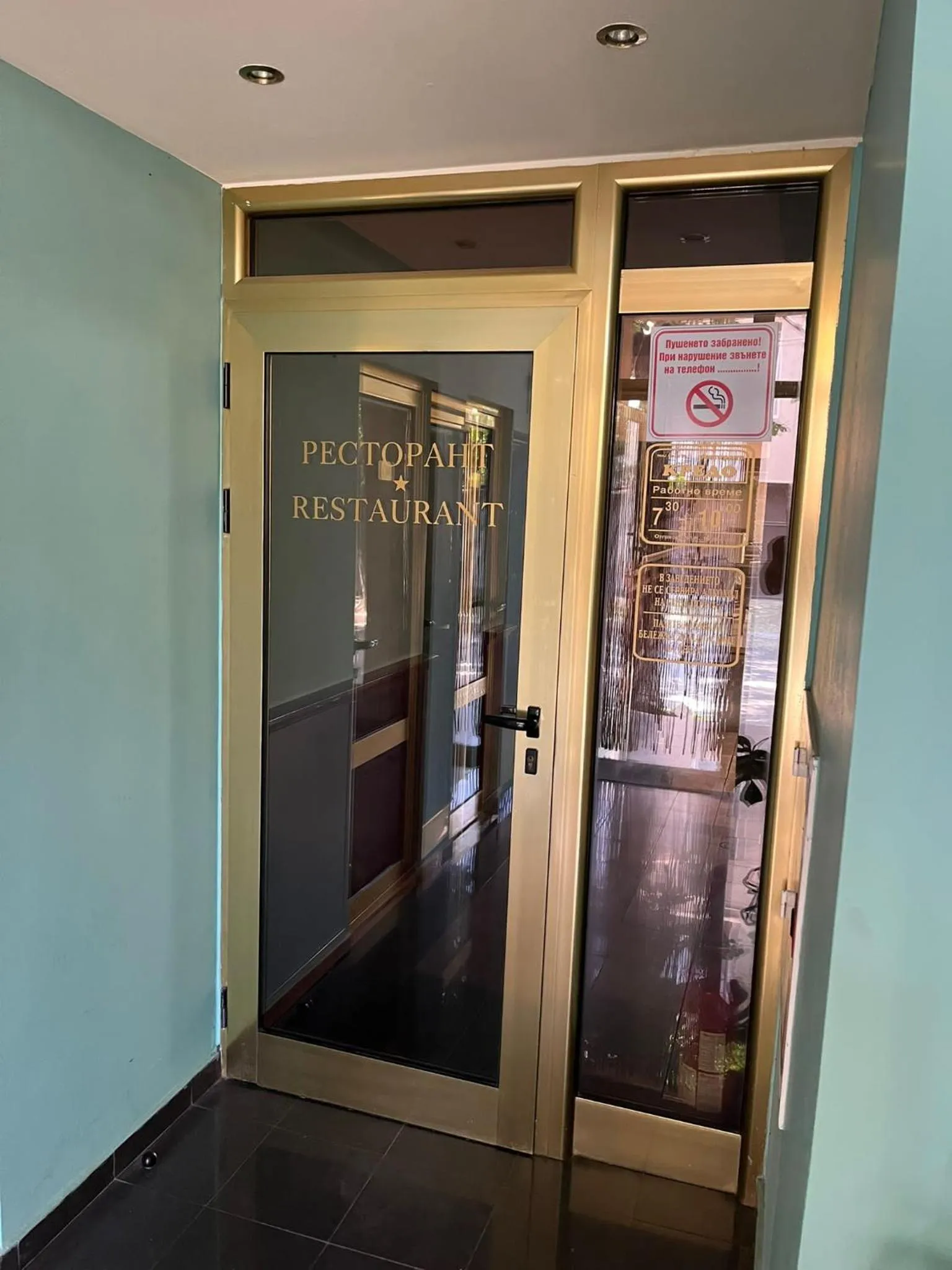 Property building in HOTEL KREDO