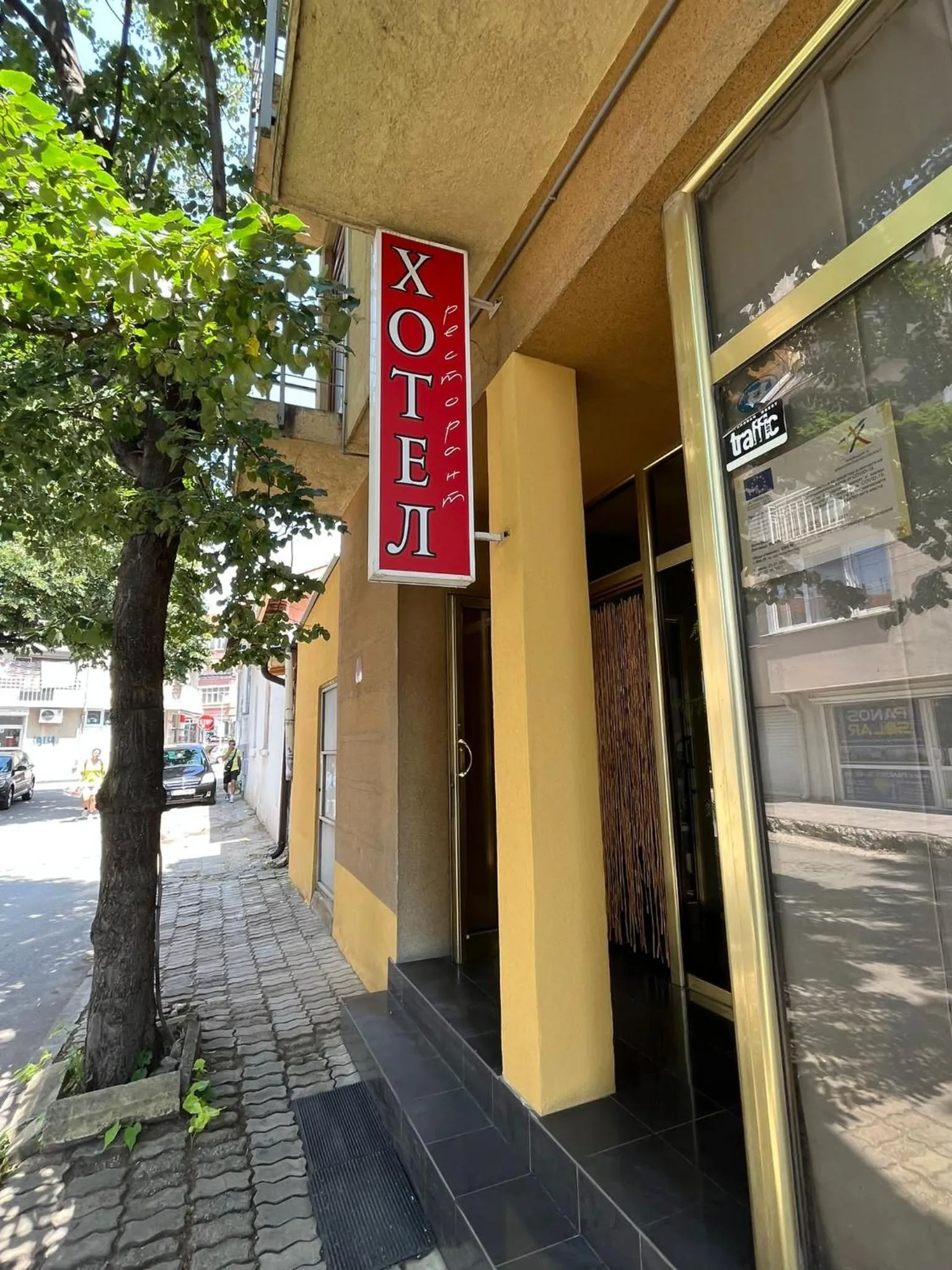 Property building in HOTEL KREDO