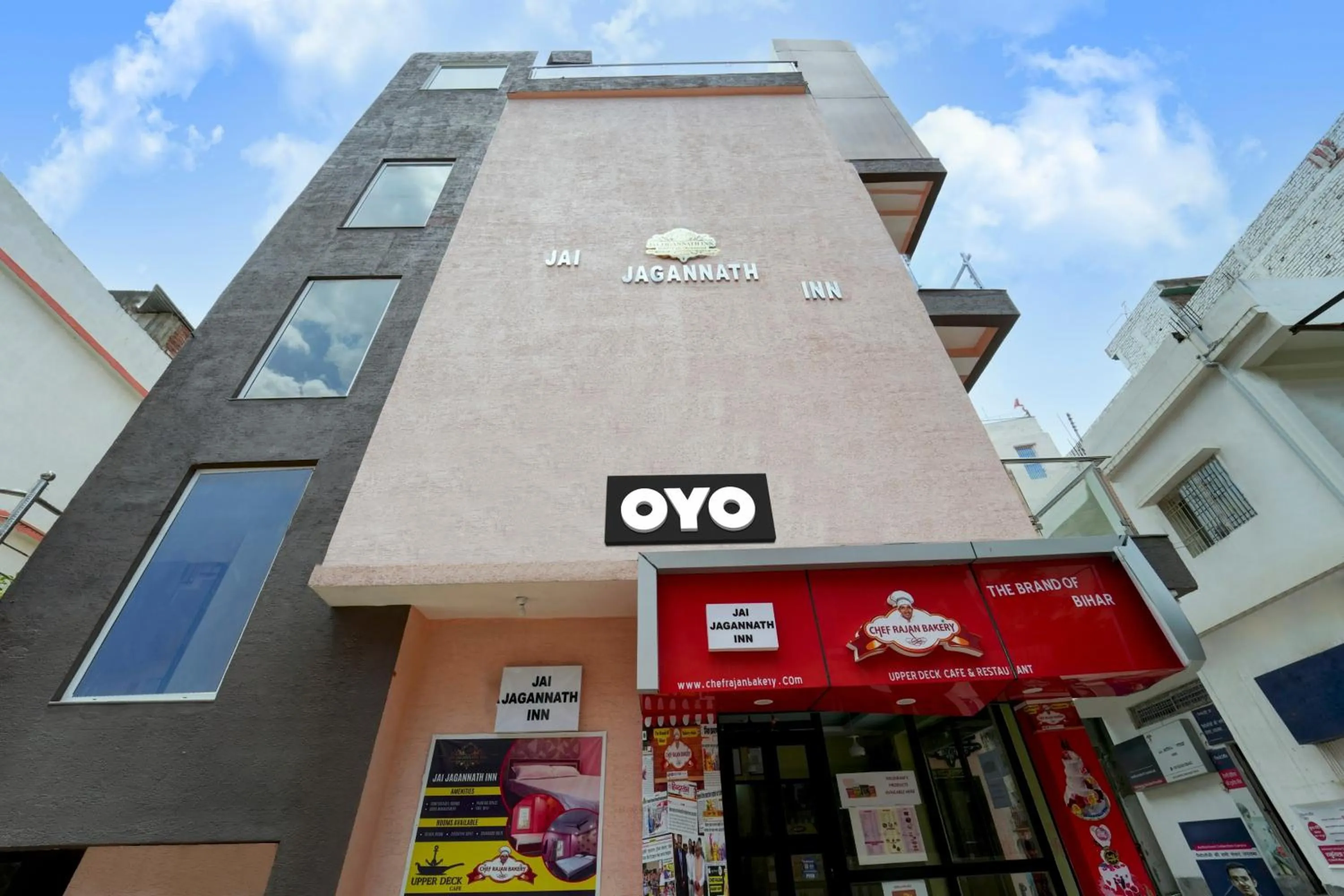 Facade/entrance in Hotel O Jai Jagannath Inn