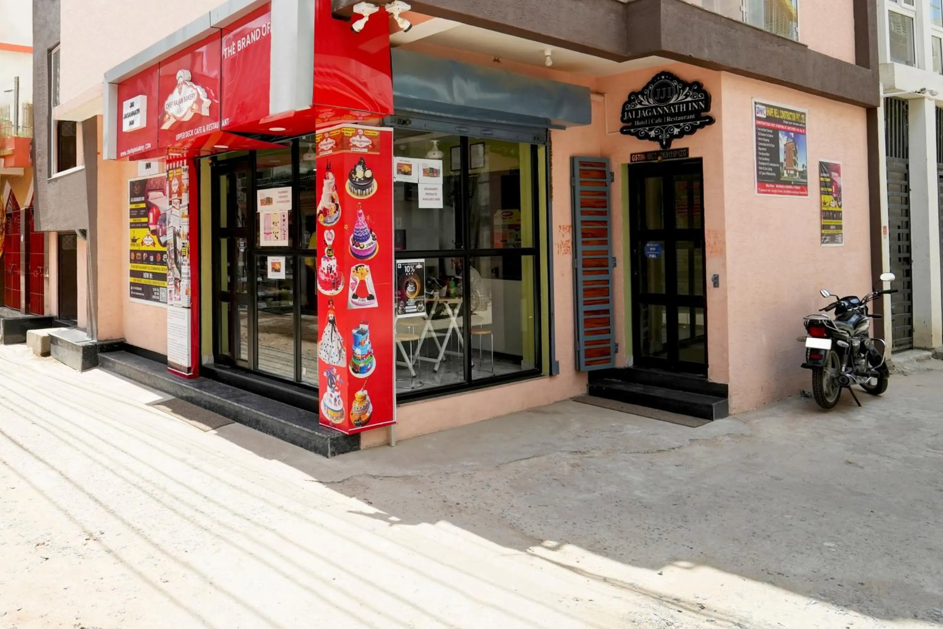 Facade/entrance in Hotel O Jai Jagannath Inn