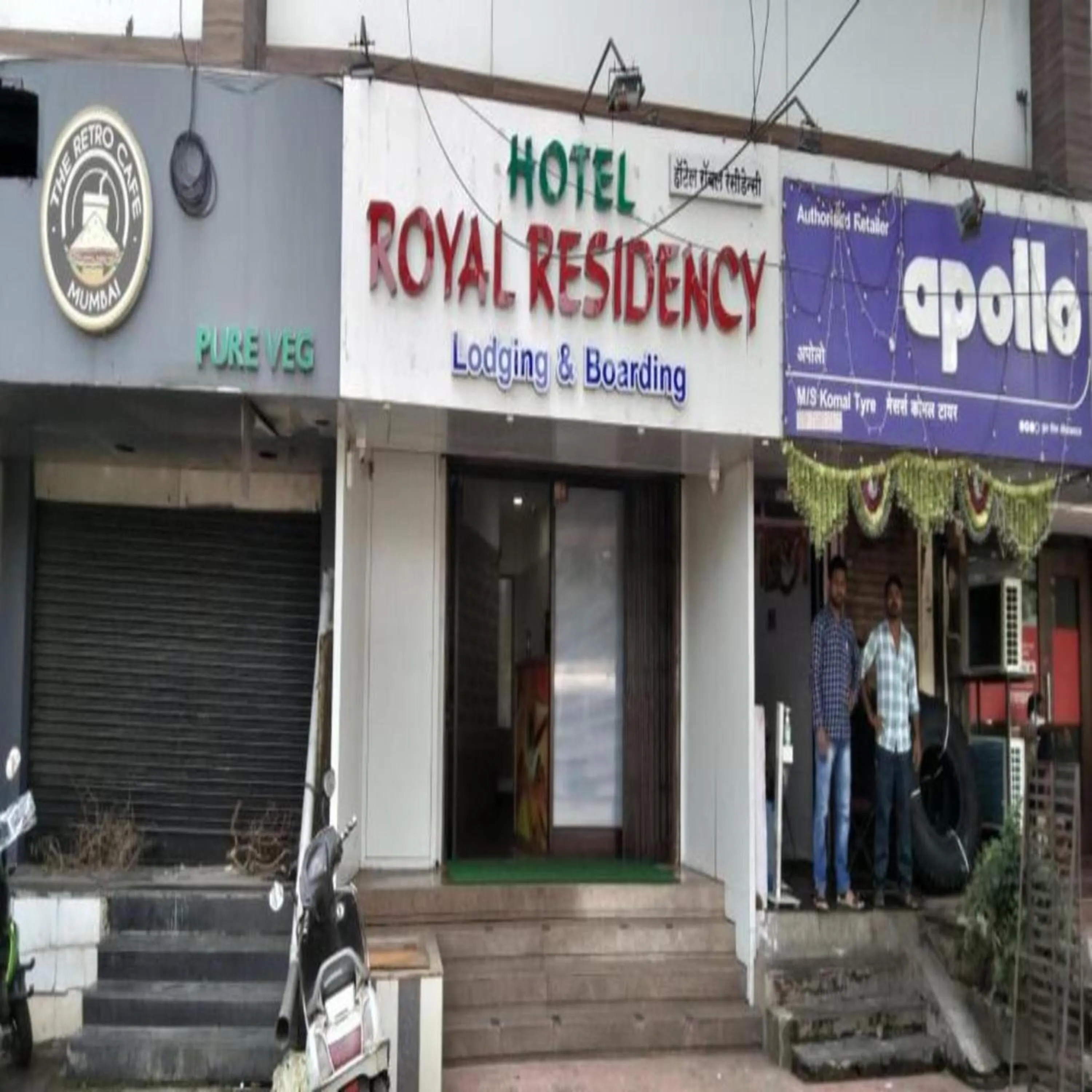 Property building in Hotel Royal Residency - Chembur