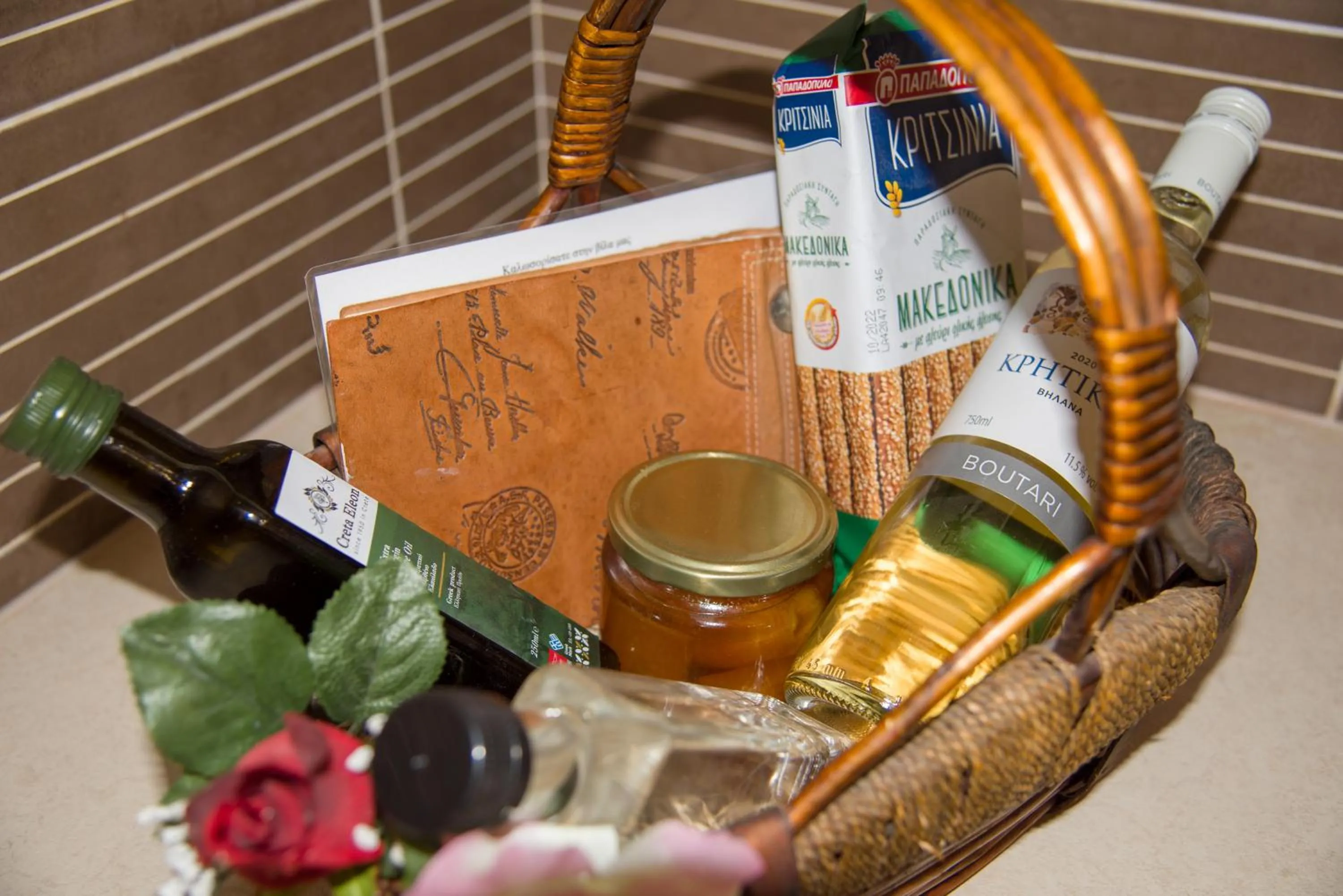 Breakfast in Villa Constancia