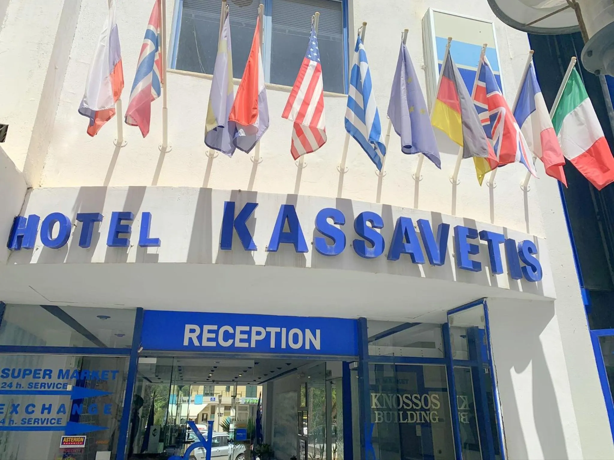Property building in Kassavetis Center - Hotel Studios & Apartments