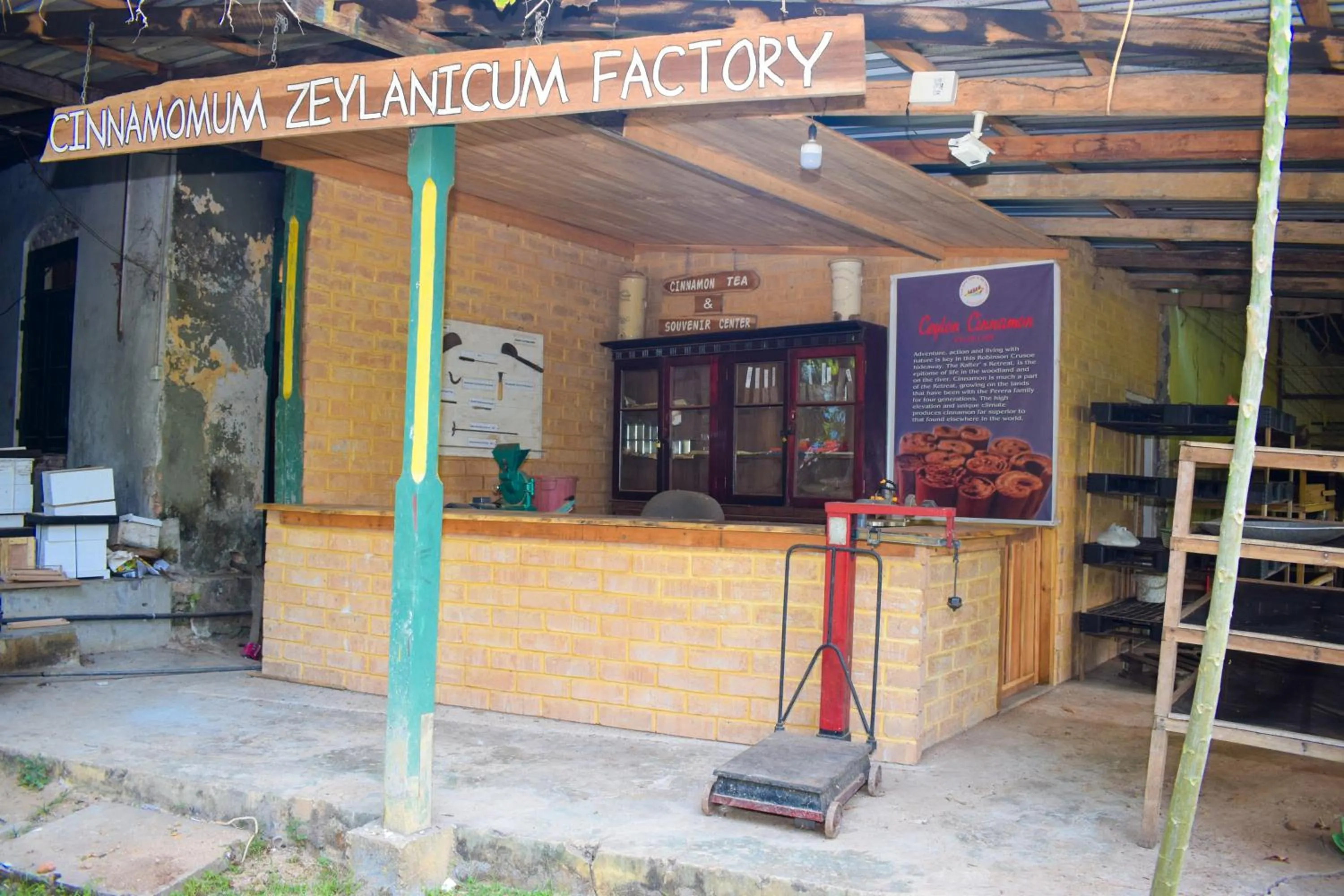 On-site shops in Rafters Retreat