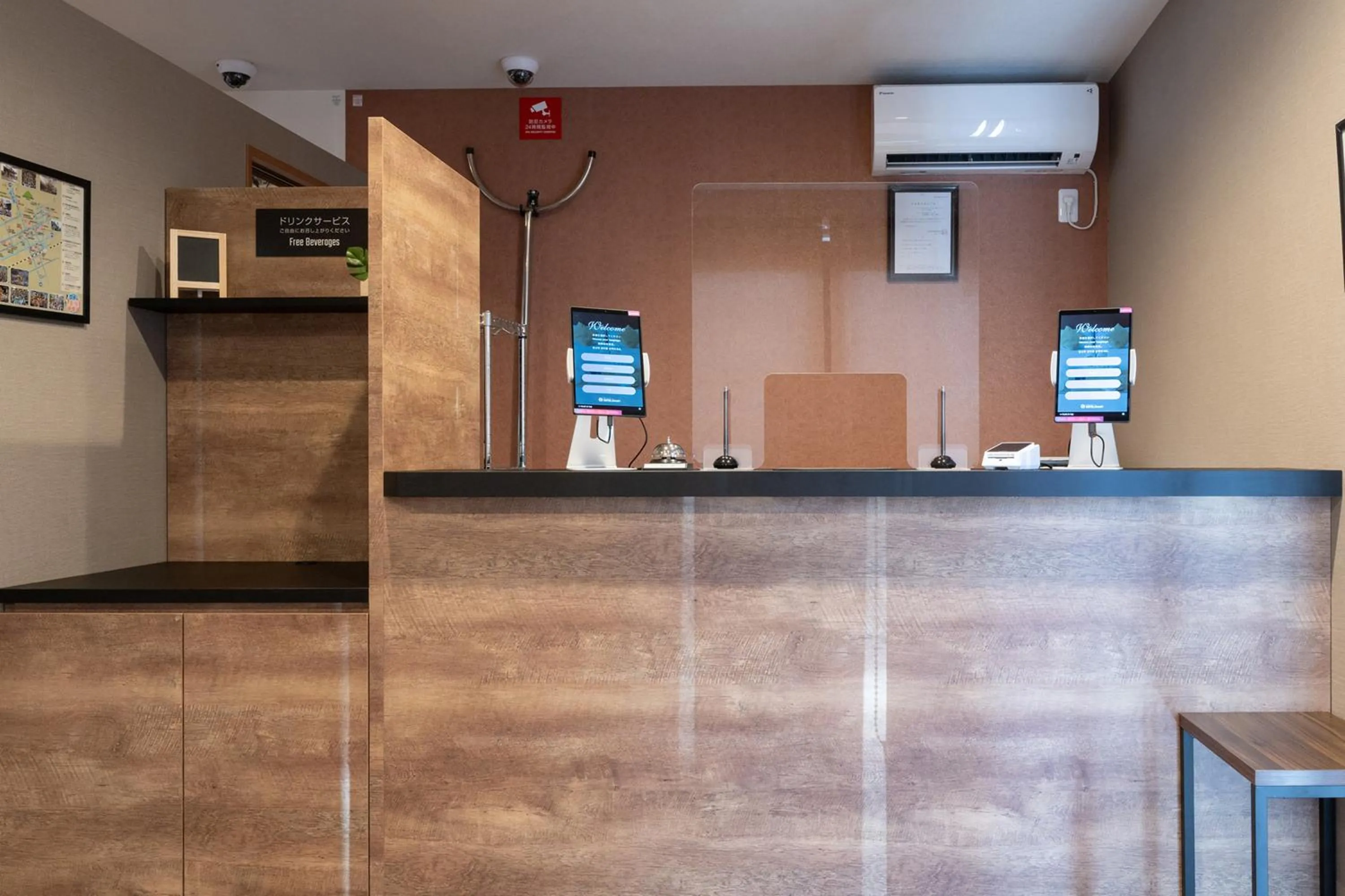 Lobby or reception in HOTEL R9 The Yard Sosa