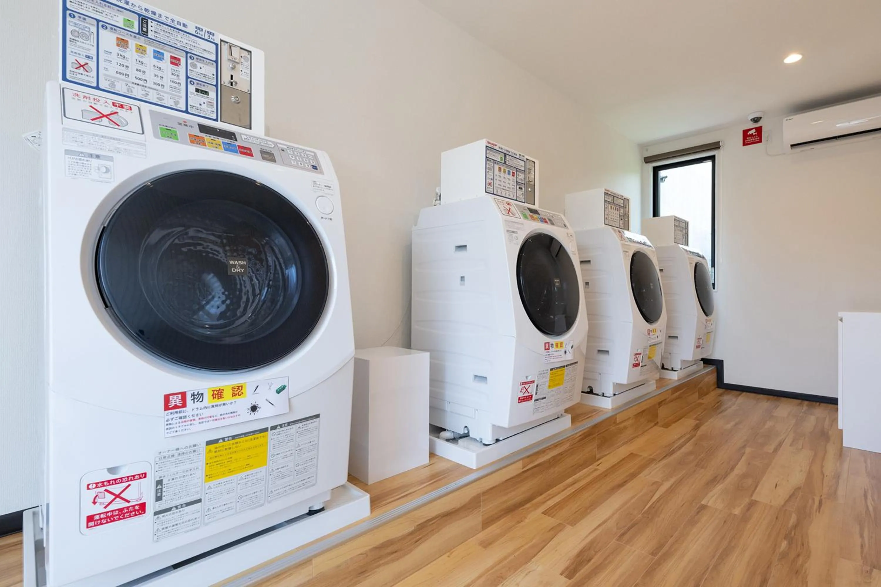 laundry in HOTEL R9 The Yard Sosa