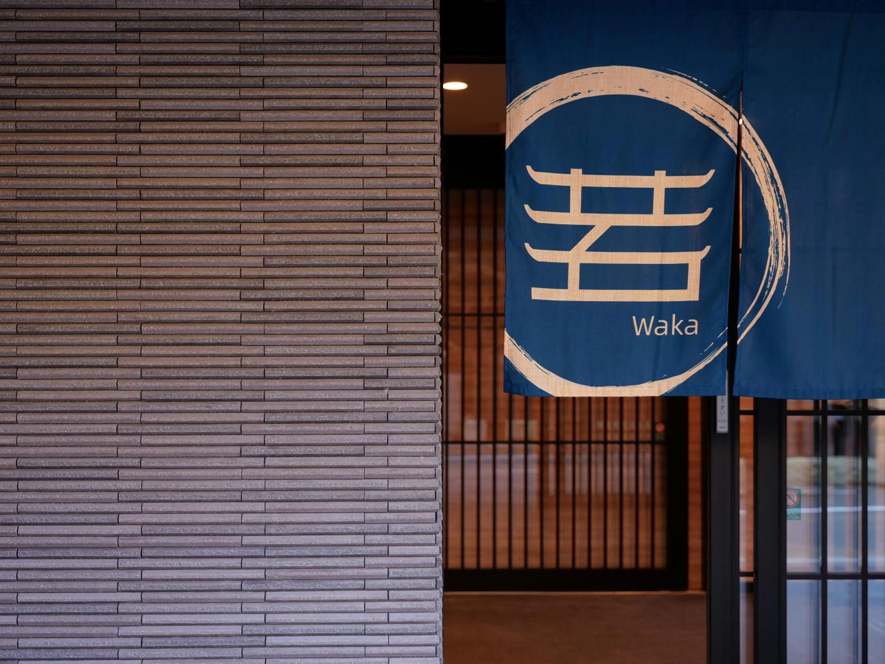 Facade/entrance in Waka Heian Shirakawa Hotel