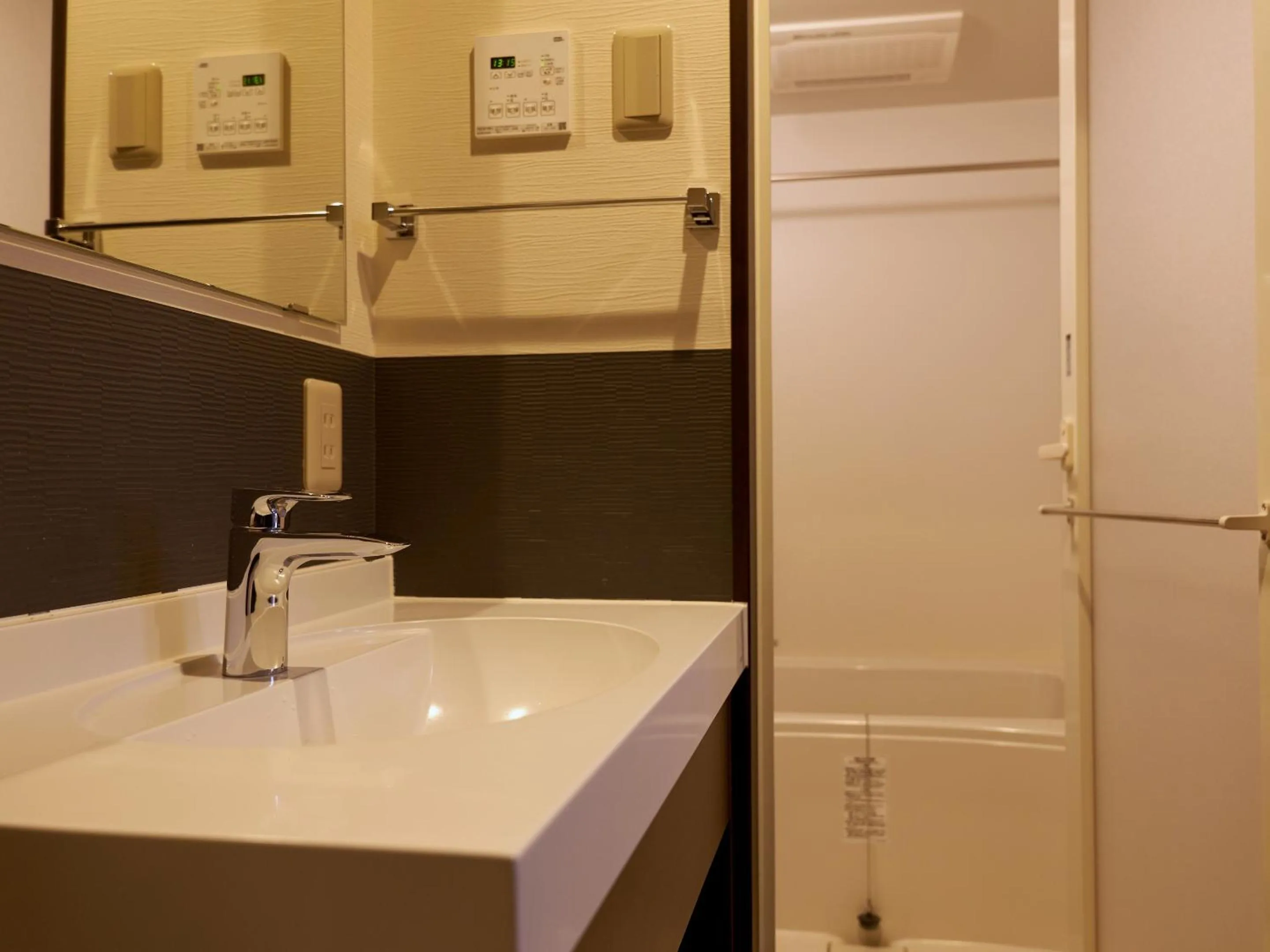 Bathroom in Waka Heian Shirakawa Hotel